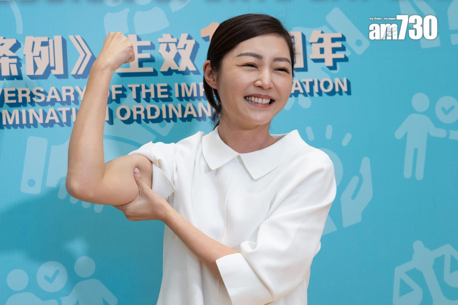 衛詩雅大騷老鼠仔。