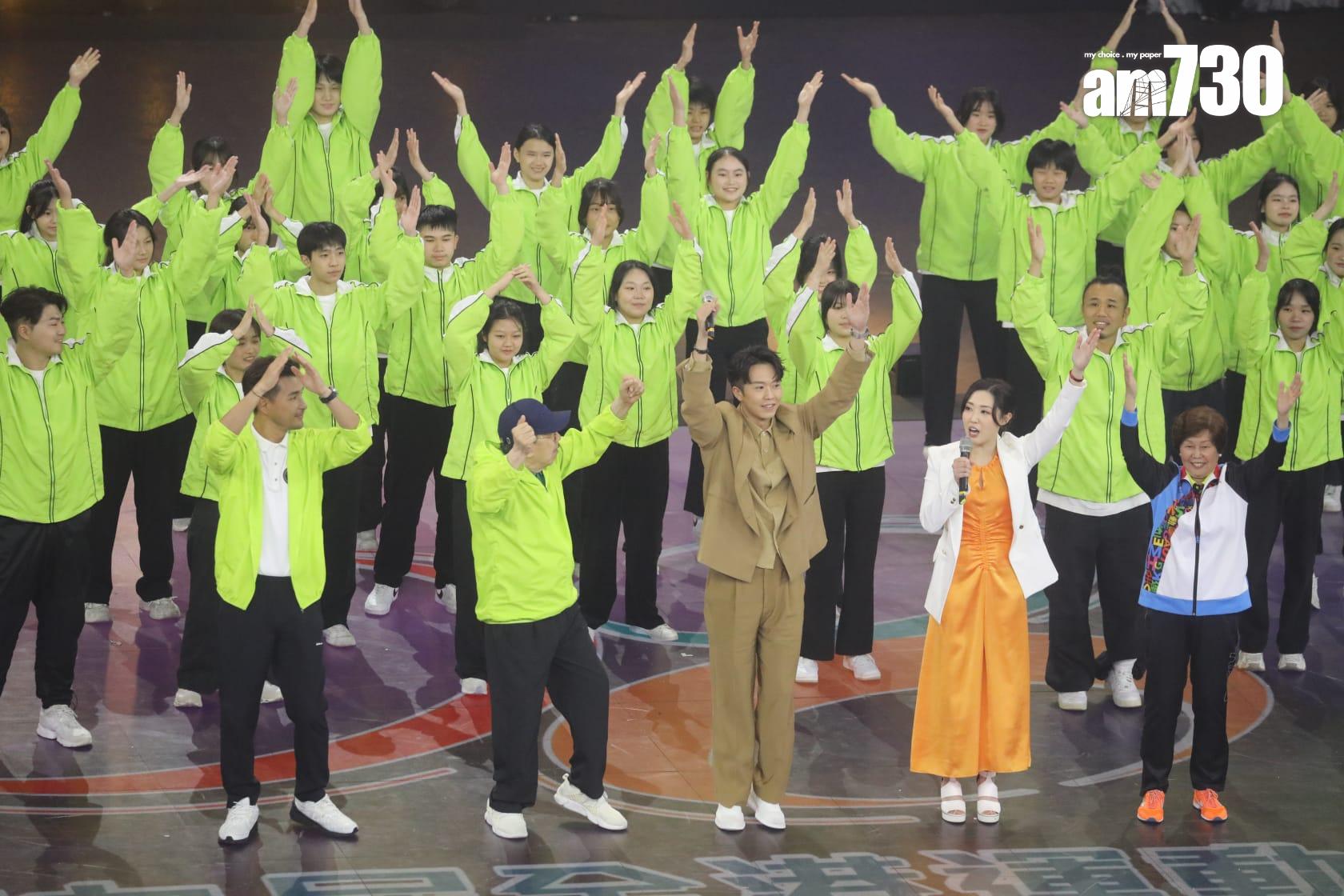 《第九屆全港運動會開幕禮》錄影。(董立華攝)