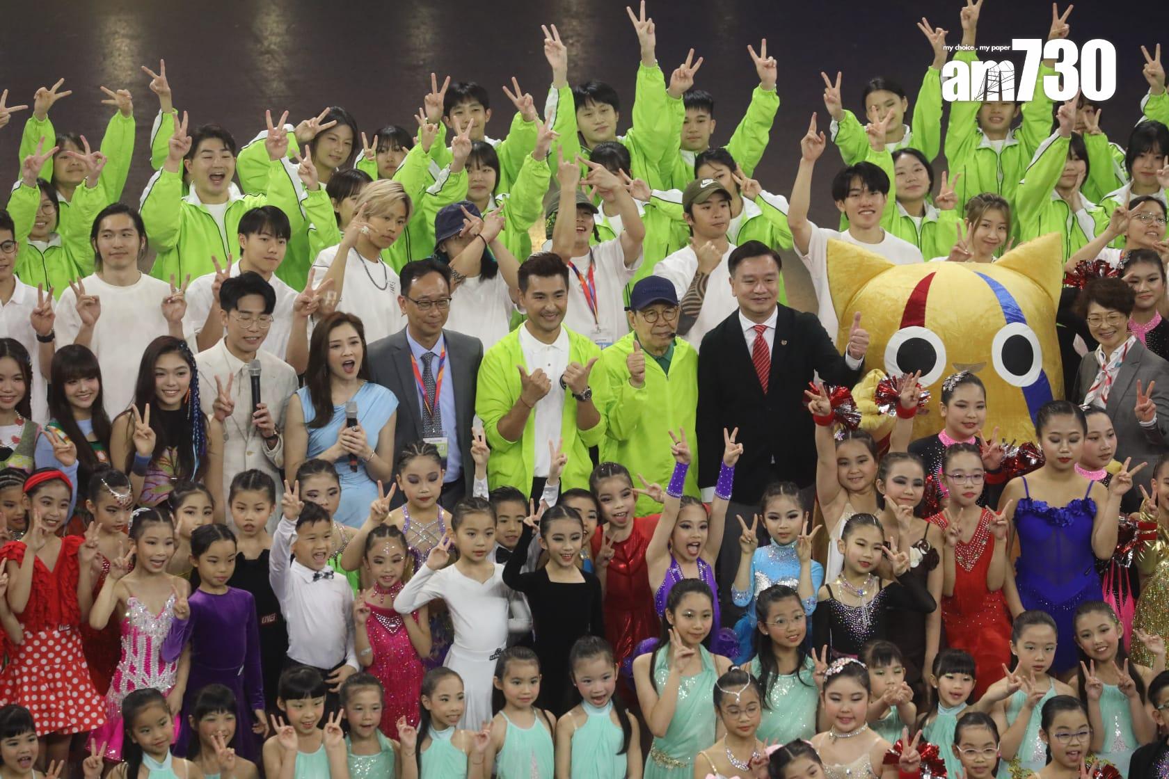 《第九屆全港運動會開幕禮》錄影。(董立華攝)