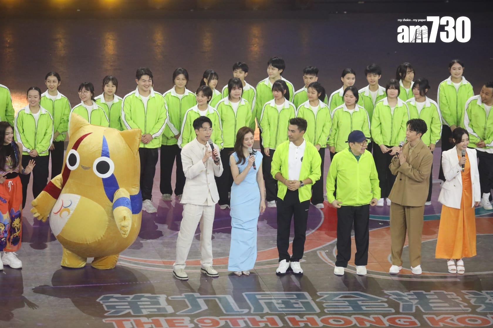 《第九屆全港運動會開幕禮》錄影。(董立華攝)