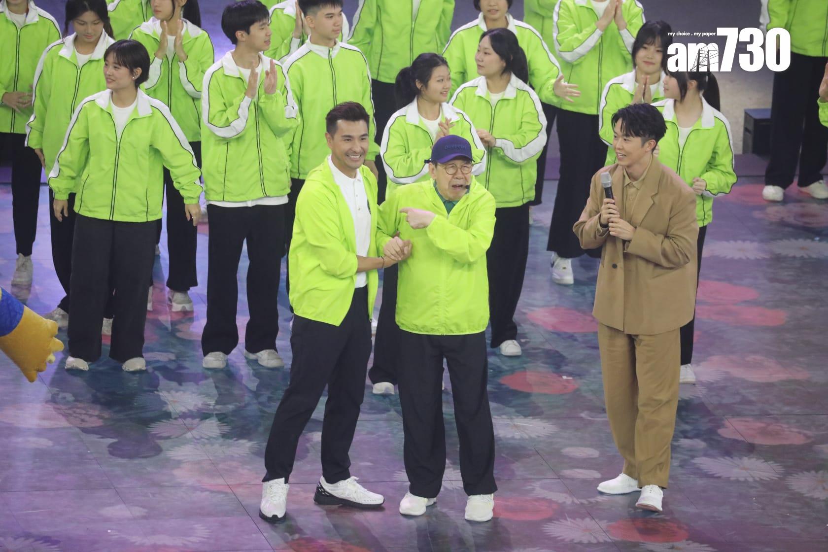 《第九屆全港運動會開幕禮》錄影。(董立華攝)