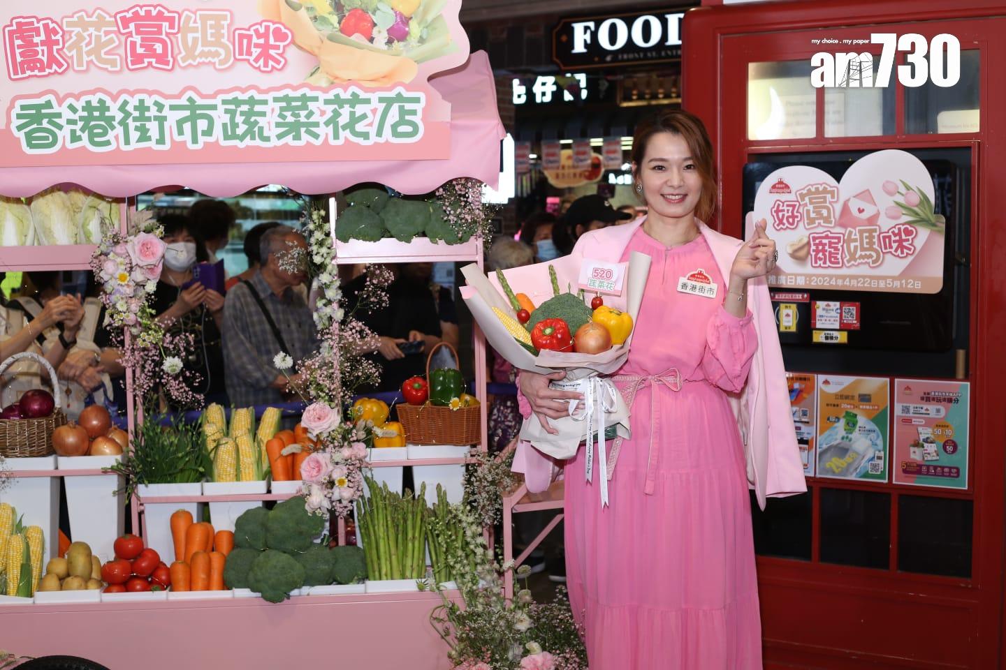 呂慧儀表示囝囝現在會感怕醜不再親她。