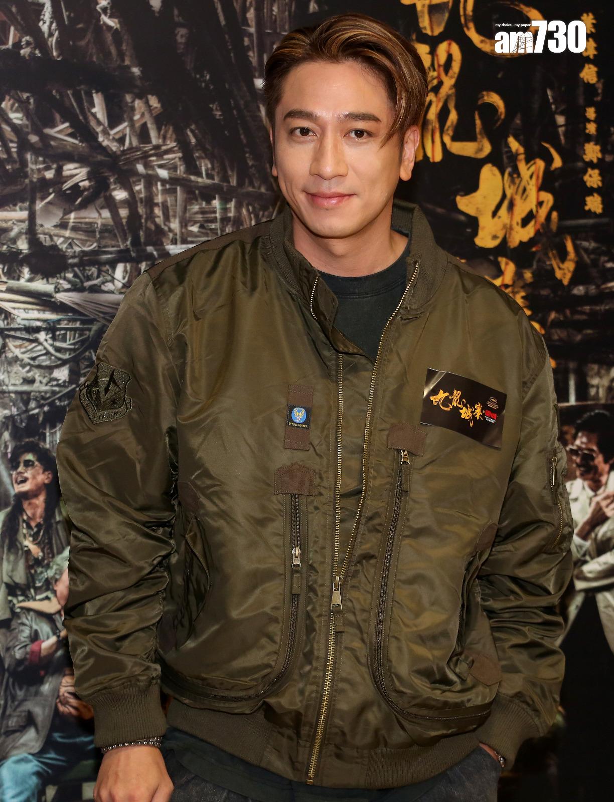 《九龍城寨之圍城》舉行明星好友場。(董立華攝)