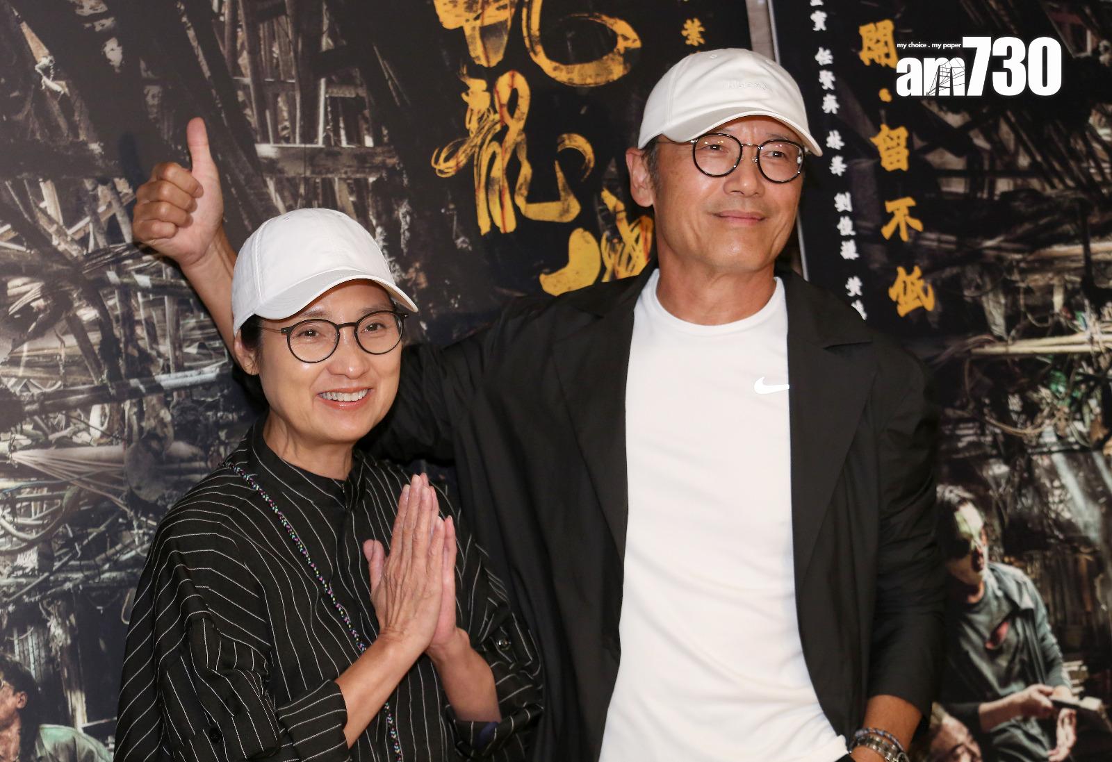 《九龍城寨之圍城》舉行明星好友場。(董立華攝)