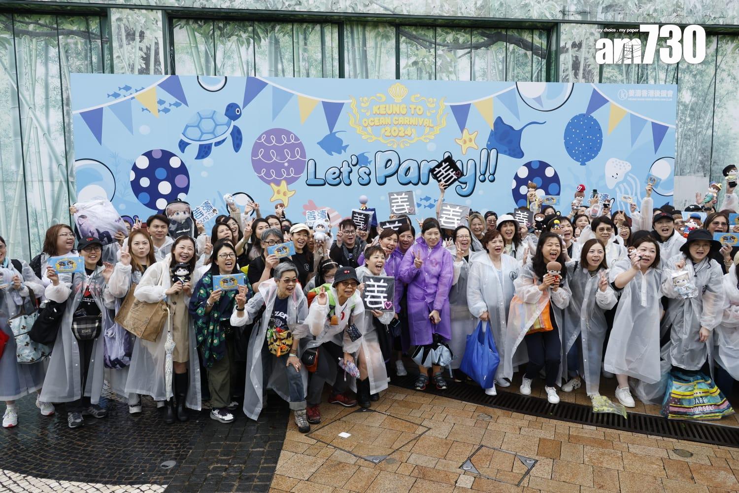 姜糖冒住黃雨入場慶祝姜濤生日,濕晒!(林俊源攝)