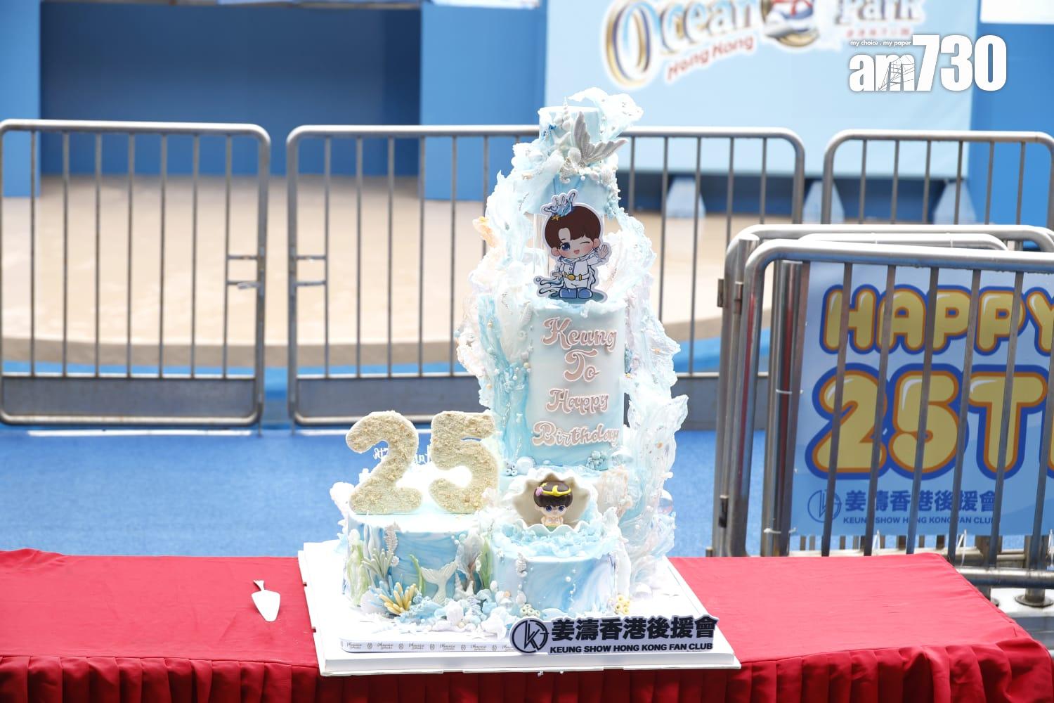 姜濤快將25歲生日,姜糖送上海洋主題蛋糕。(林俊源攝)