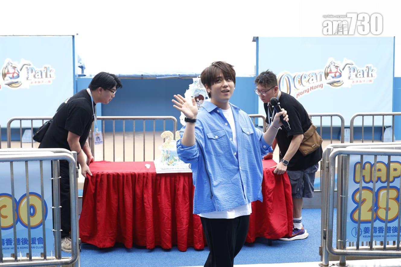 姜濤與3,000位姜糖慶祝生日。