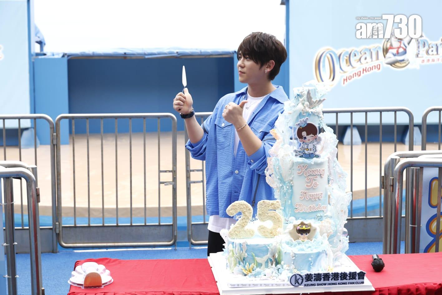 姜濤主持切蛋糕儀式前。(林俊源攝)