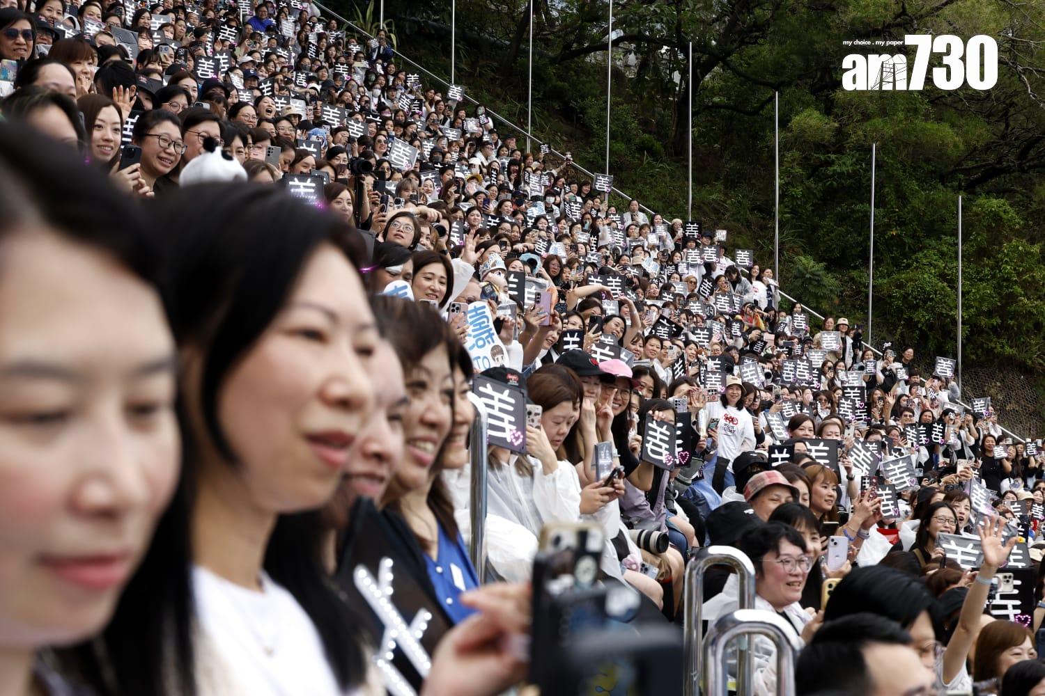 約有3000名粉絲與姜濤慶生日。(林俊源攝)