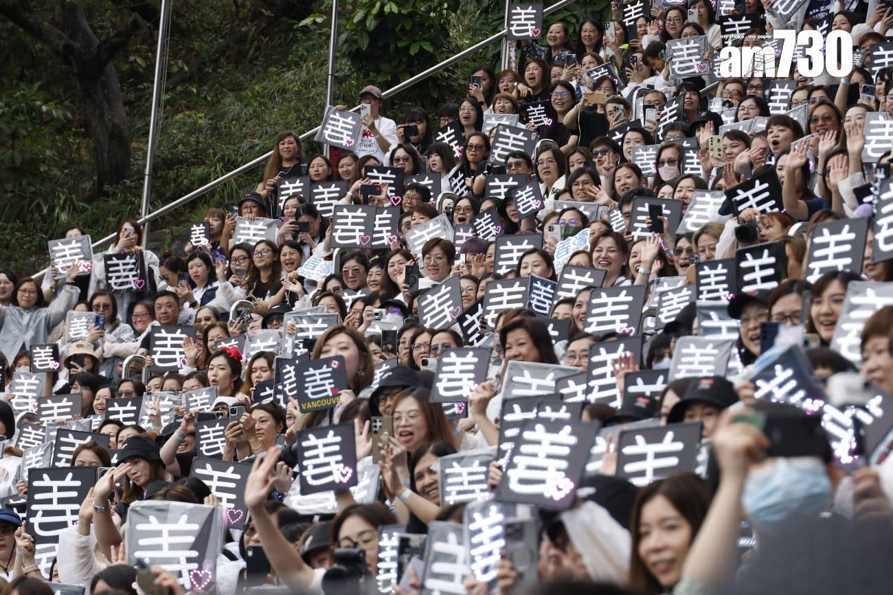 約有3000名粉絲與姜濤慶生日。(林俊源攝)