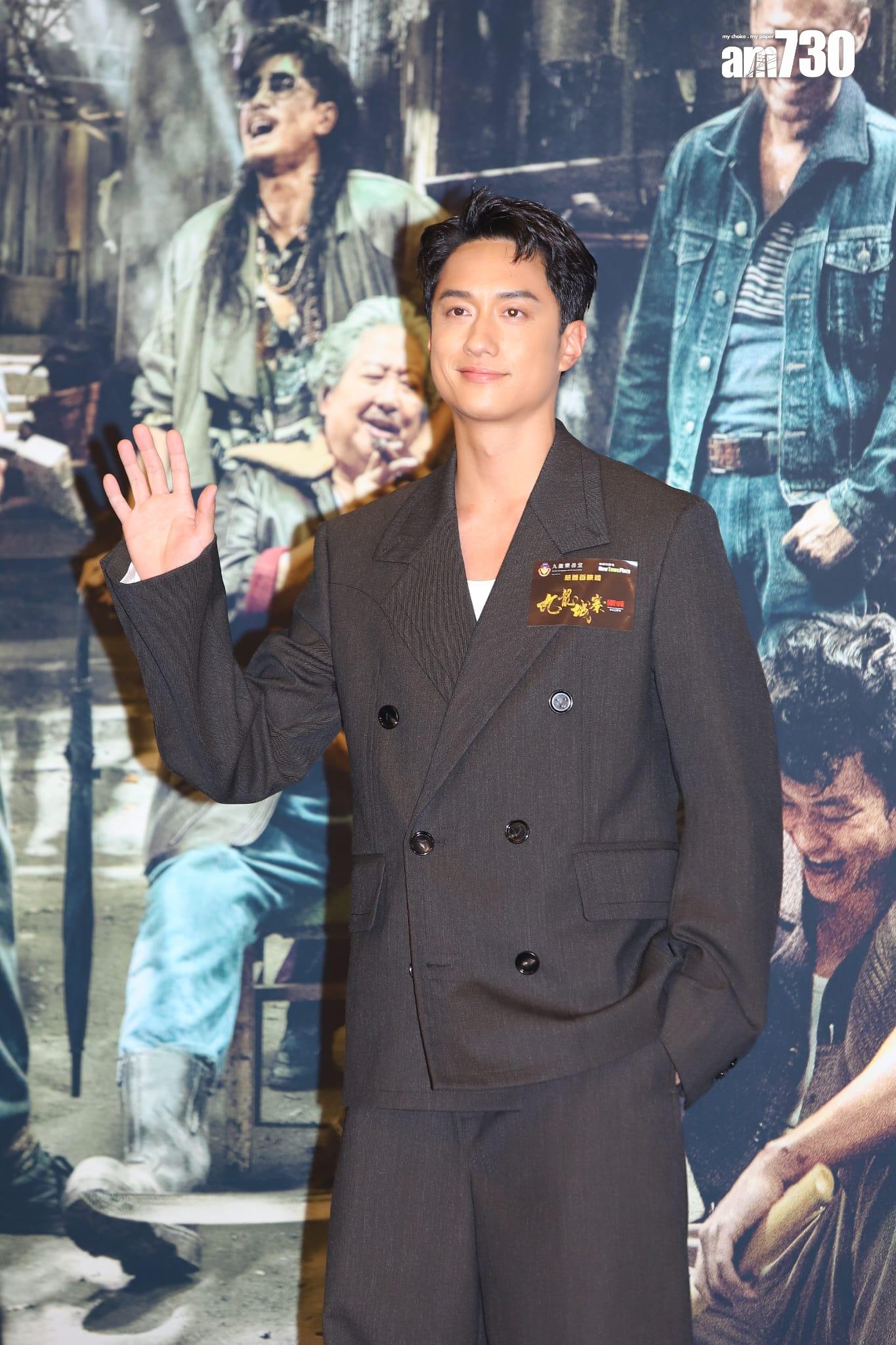 劉俊謙從台灣趕返港,出席《九龍城寨之圍城》慈善首映。(羅錦鴻攝)