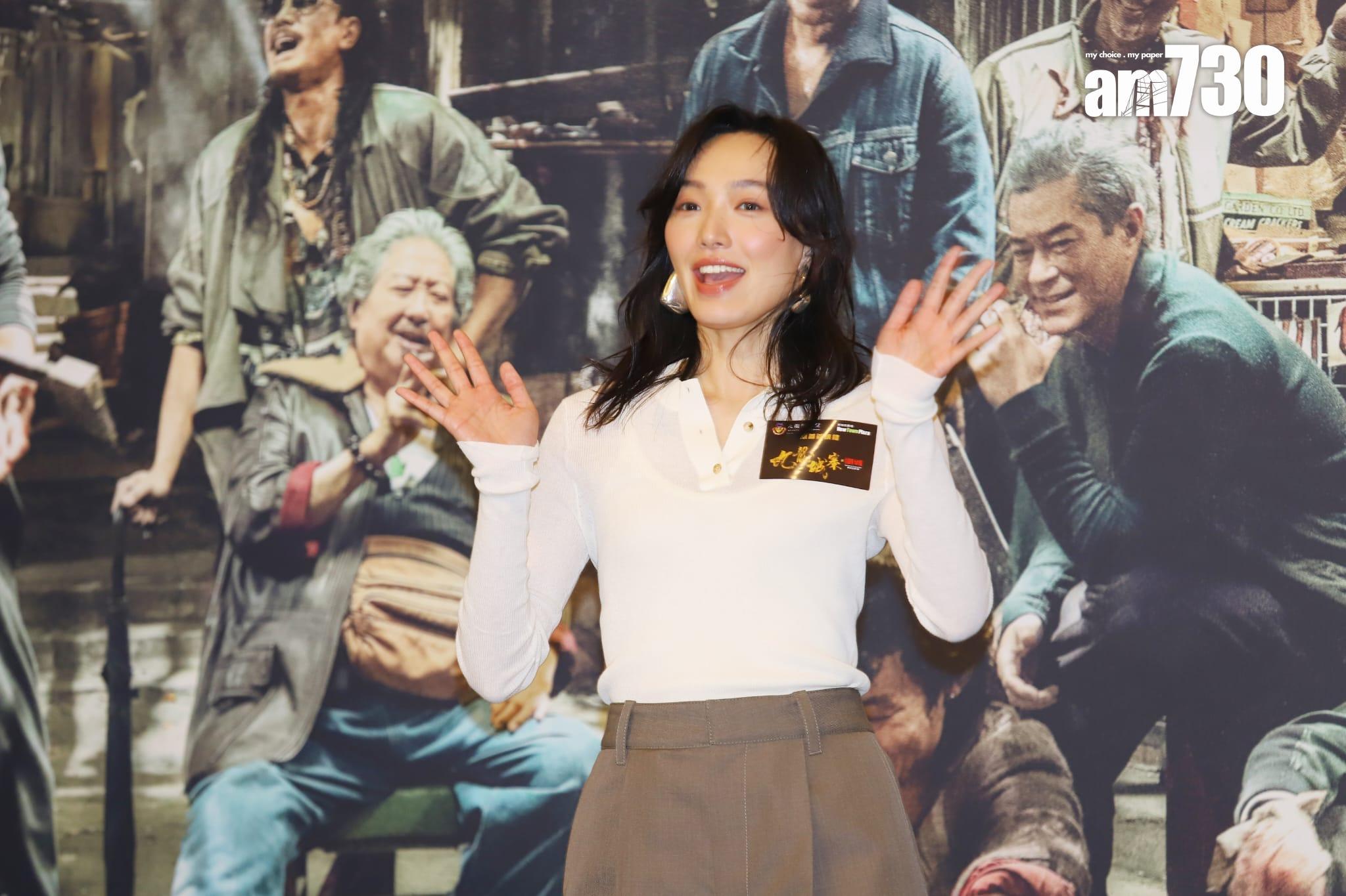 蔡思韵自爆拍《九龍城寨之圍城》時要狠摑古天樂,NG多次,摑到對方要用冰敷臉。(羅錦鴻攝)