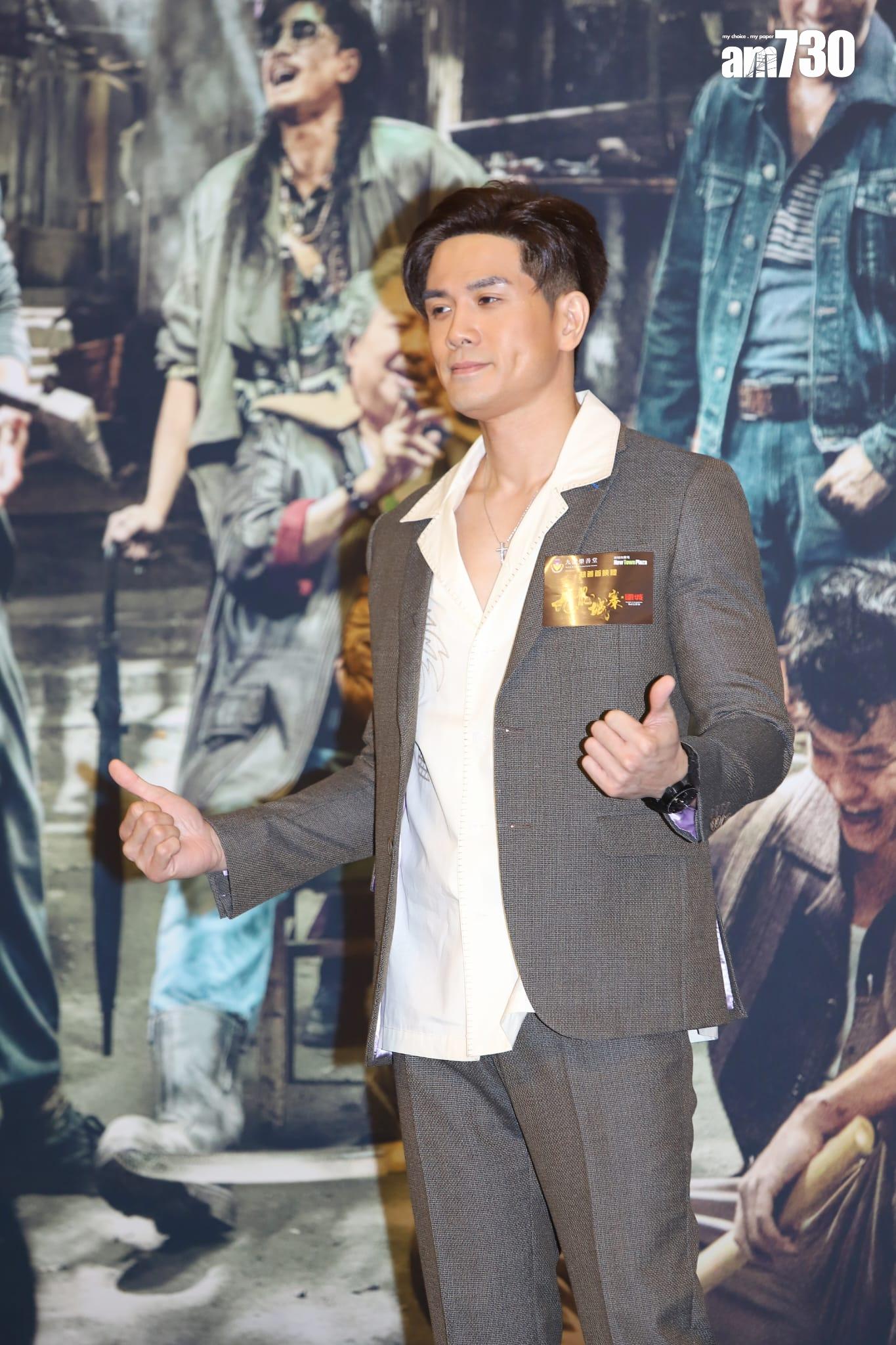 伍允龍出席《九龍城寨之圍城》首映禮。(羅錦鴻攝)