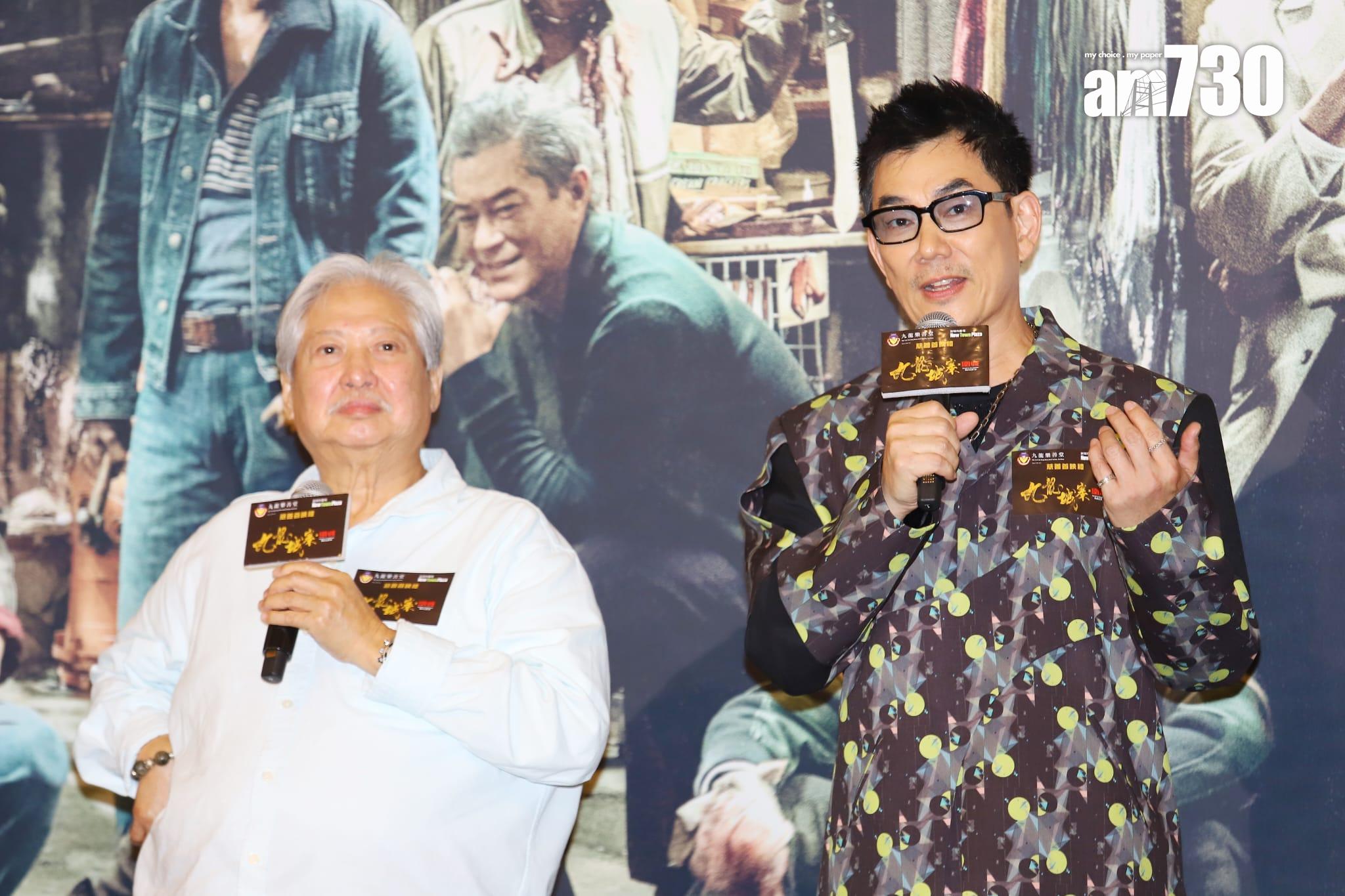 任賢齊與洪金寶分享拍《九龍城寨之圍城》的趣事。(羅錦鴻攝)