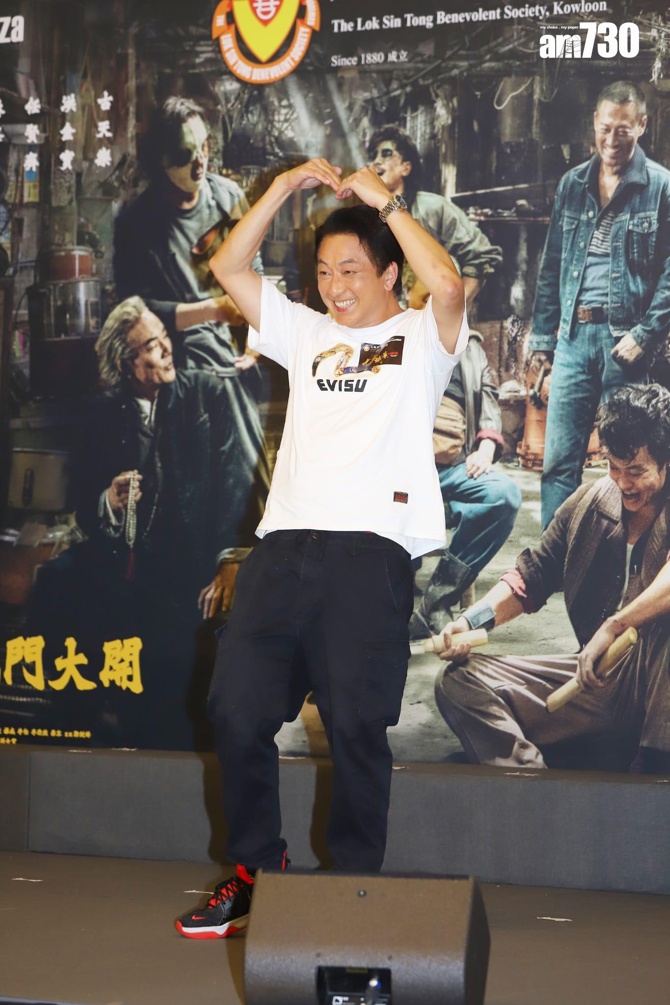 張松枝出席《九龍城寨之圍城》首映禮。(羅錦鴻攝)