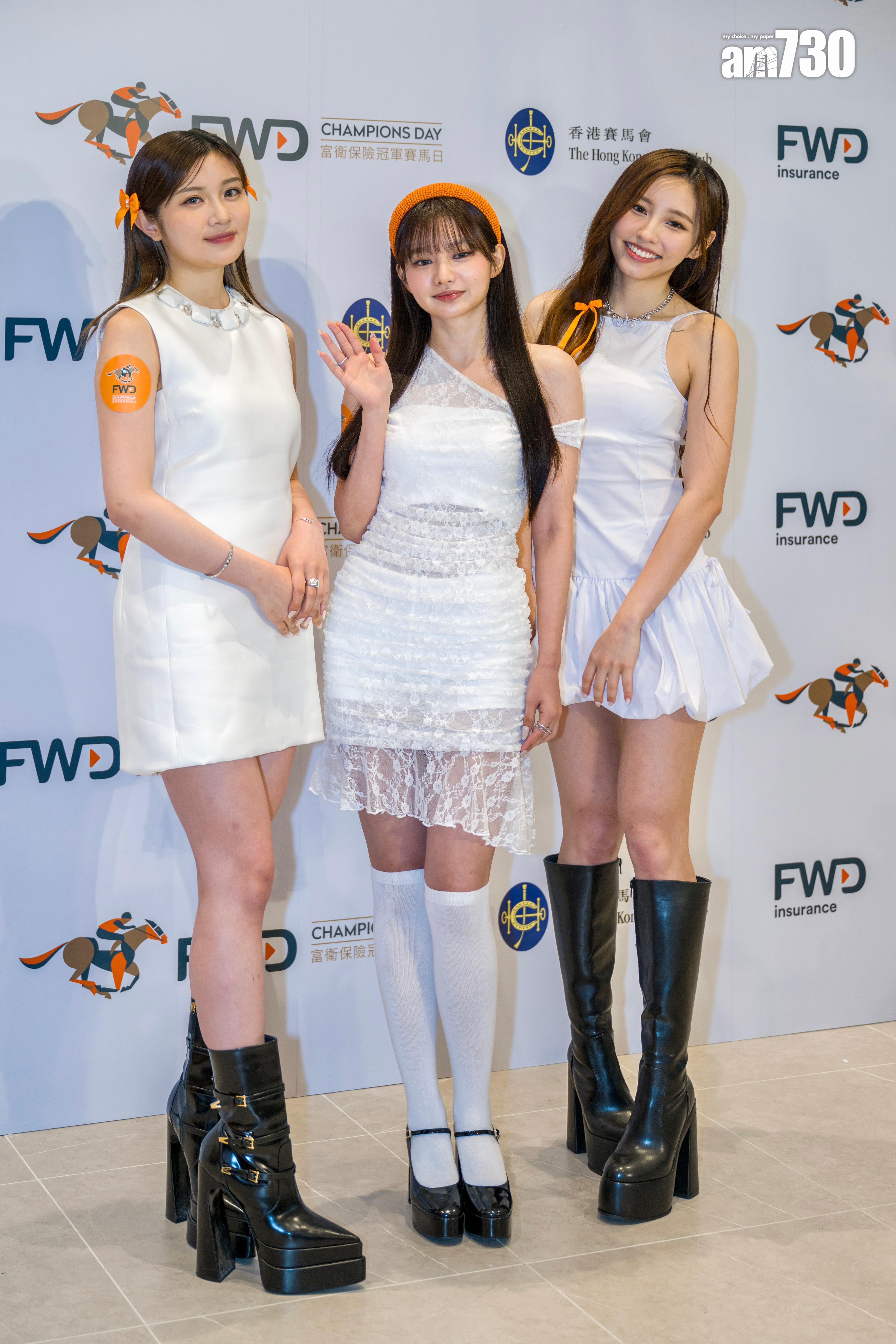 COLLAR三位成員到馬場出席活動。