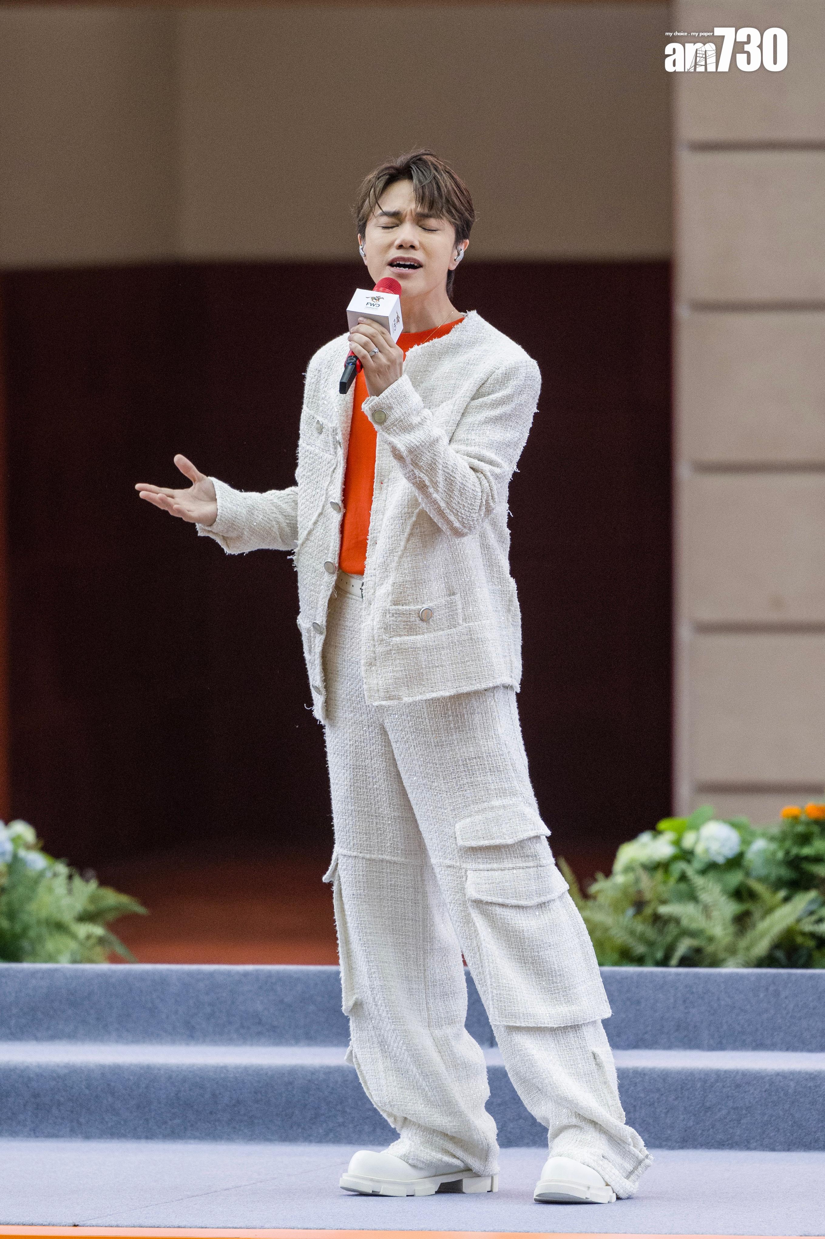 張敬軒到馬場擔任揭幕嘉賓,連唱三首歌。