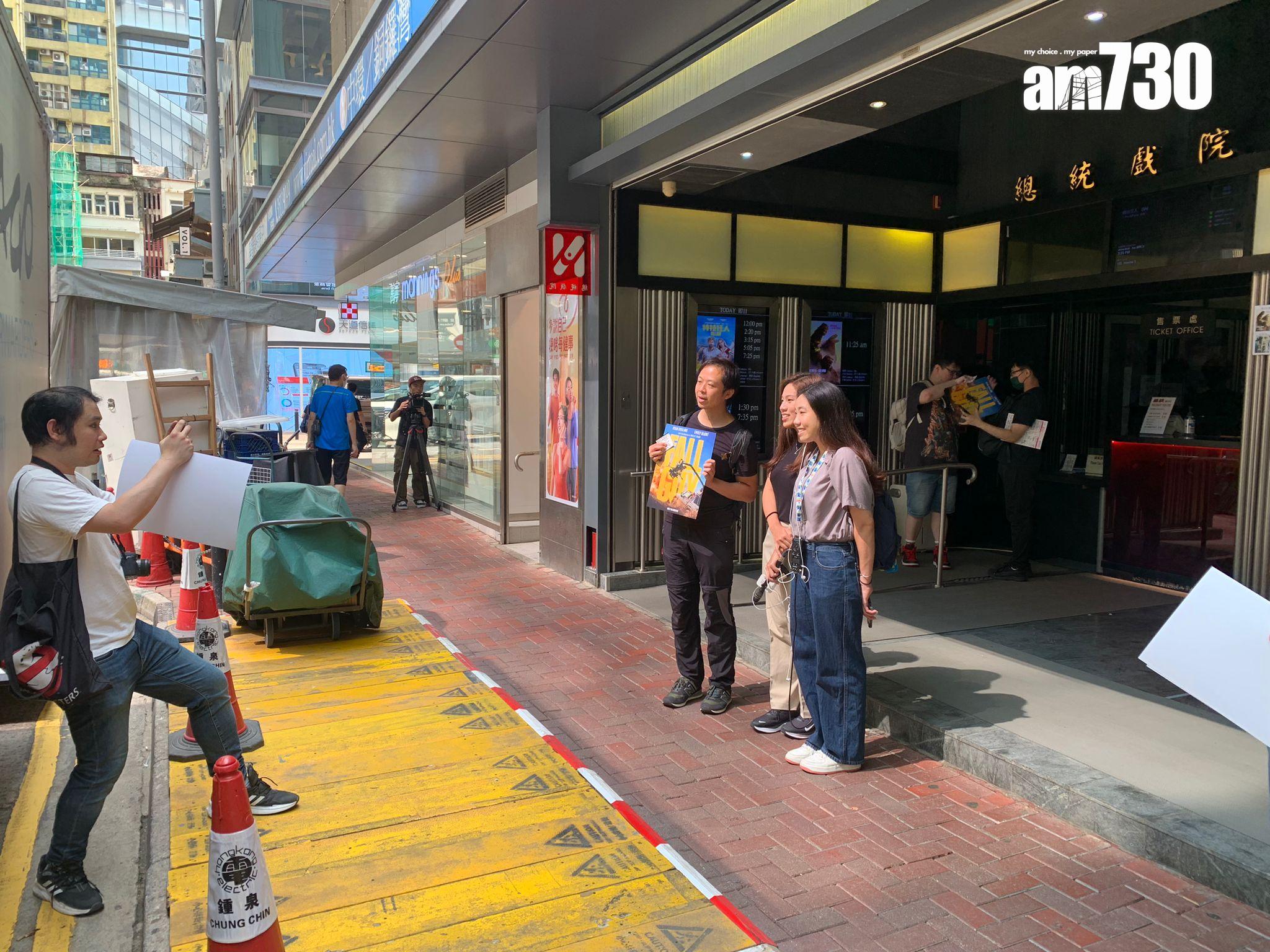 總統戲院今日光榮結業 不少人連日到場拍照留念|圖輯