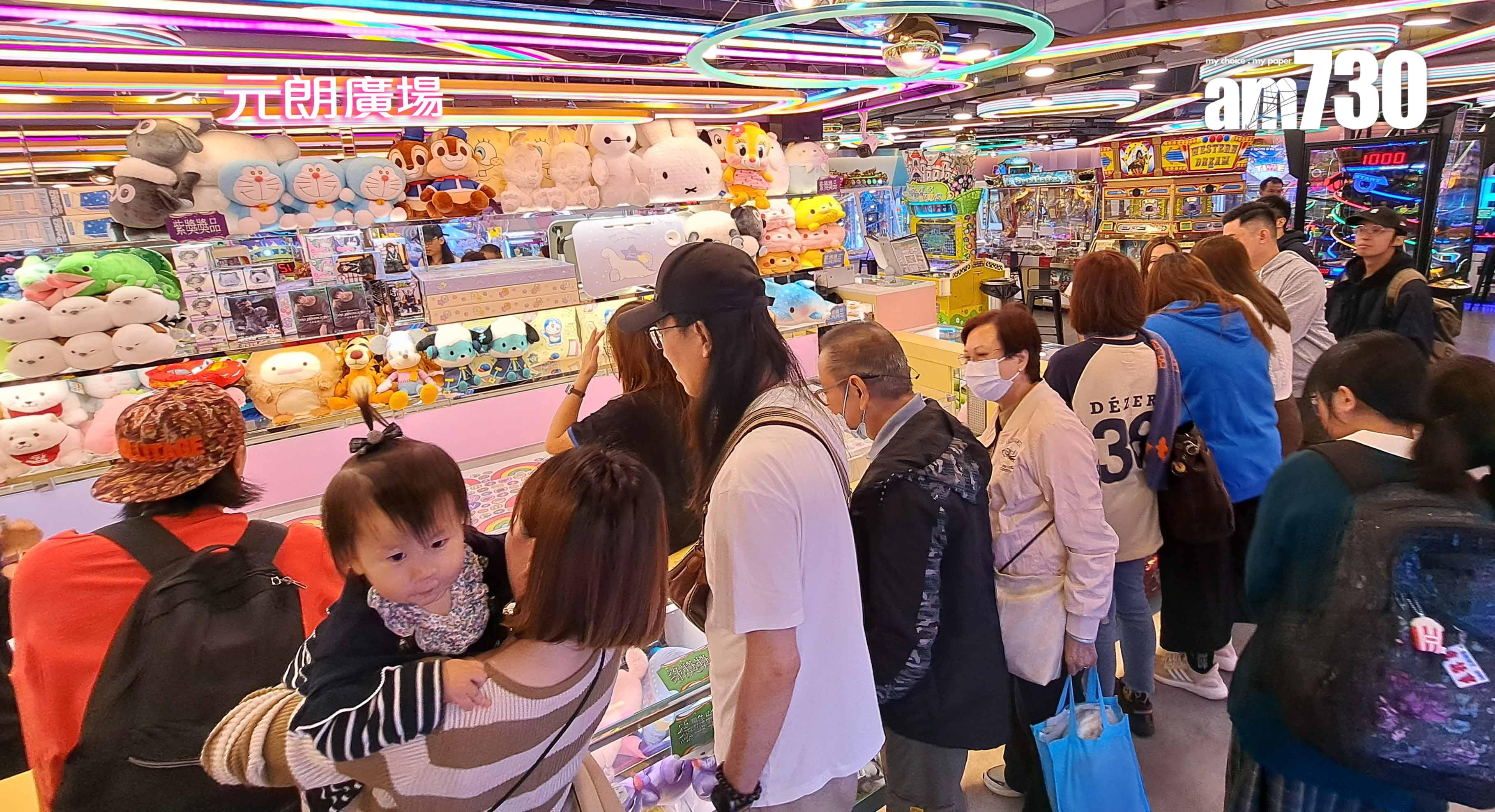 新地15大商場復活節長假期人流及生意額按年升8%