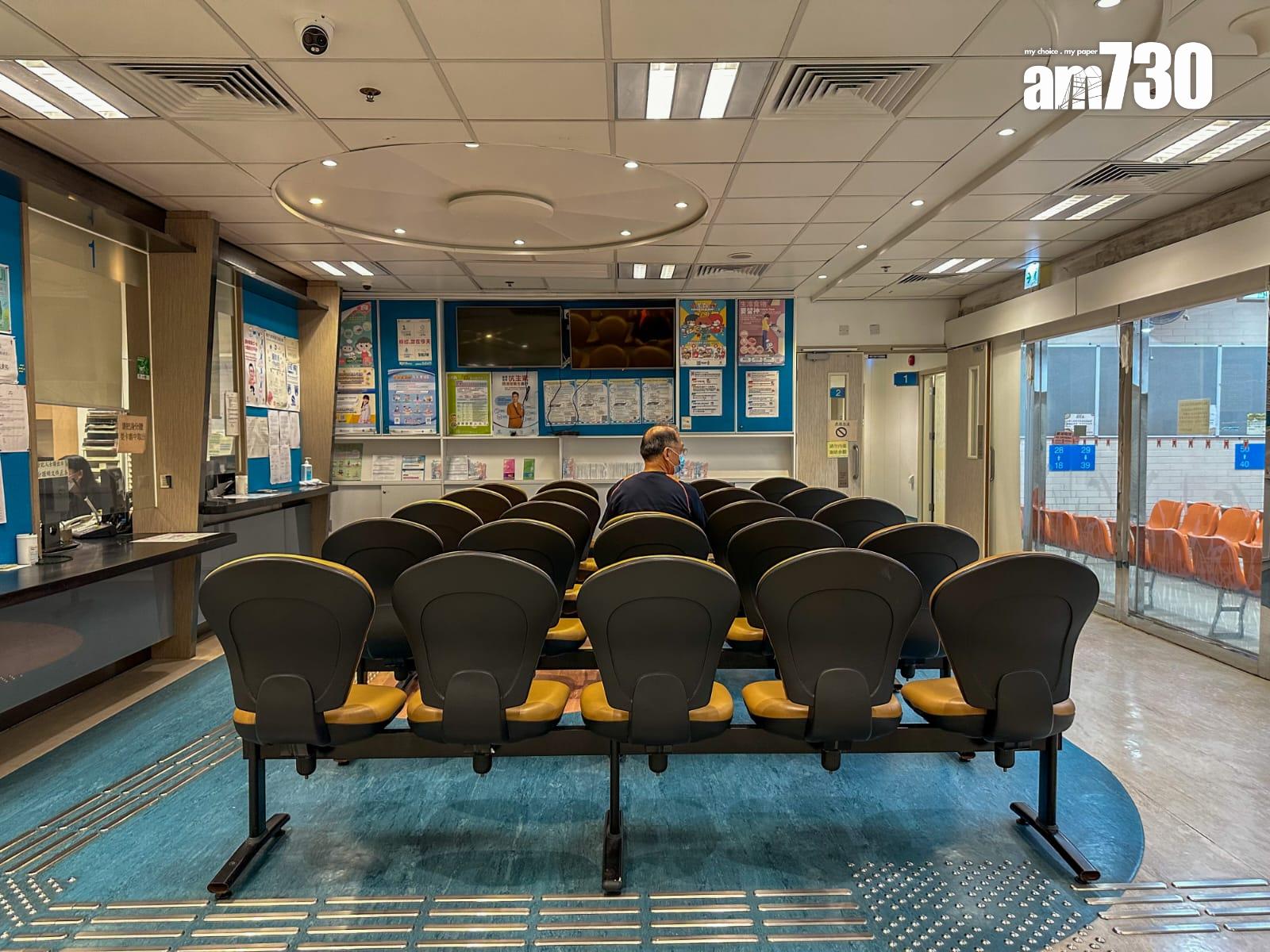 新一份《審計報告》發現,科街症籌額較疫情前減半,分診所須輪候至少7 小時。(陳奕釗攝)