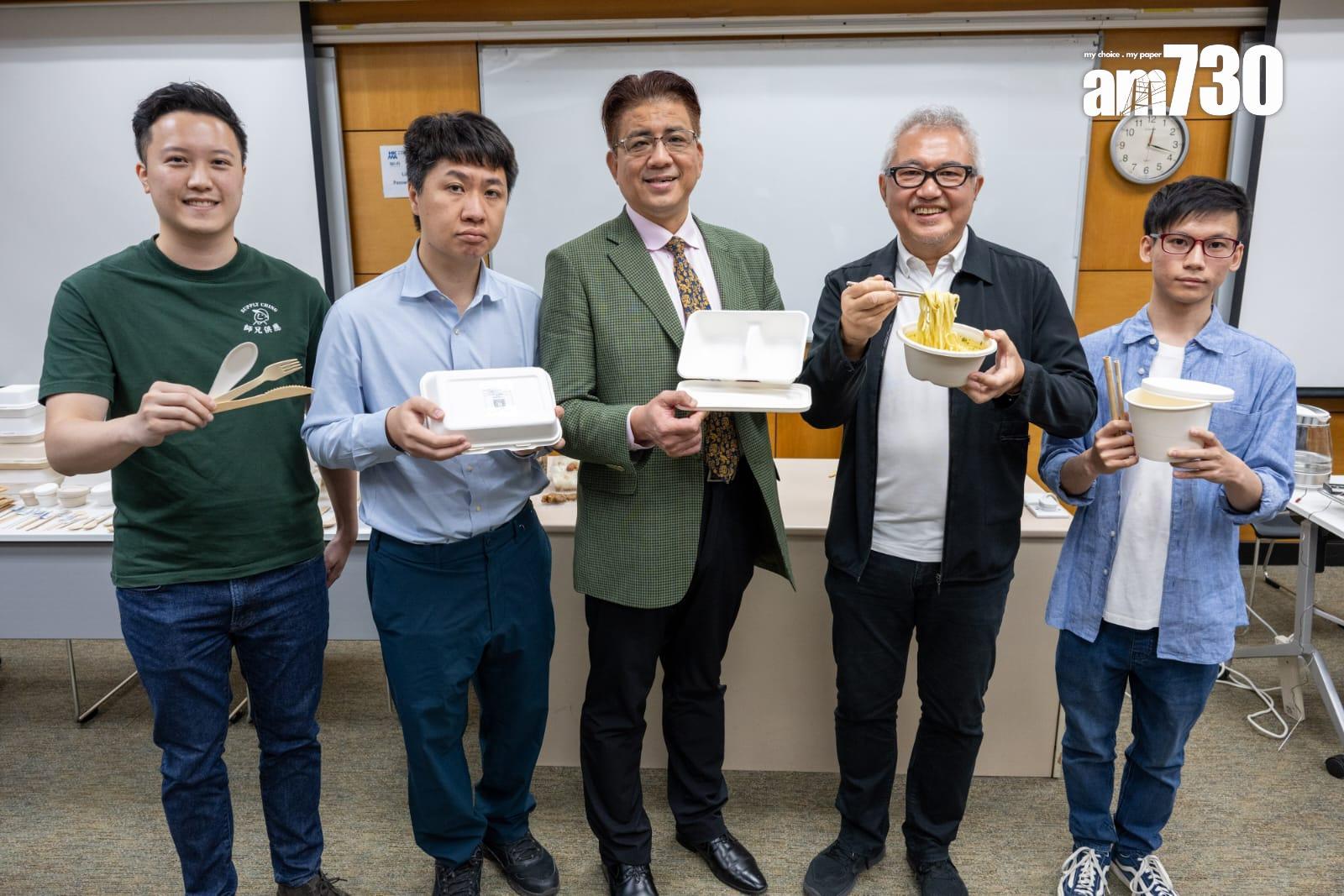 由環保署設立,為飲食業界提供替代膠餐具的產品資訊的「綠色餐具平台」舉行展示會,邀請4間本地環保餐具供應商,向傳媒示範使用部分非塑膠即棄餐具產品。(陳奕釗攝)