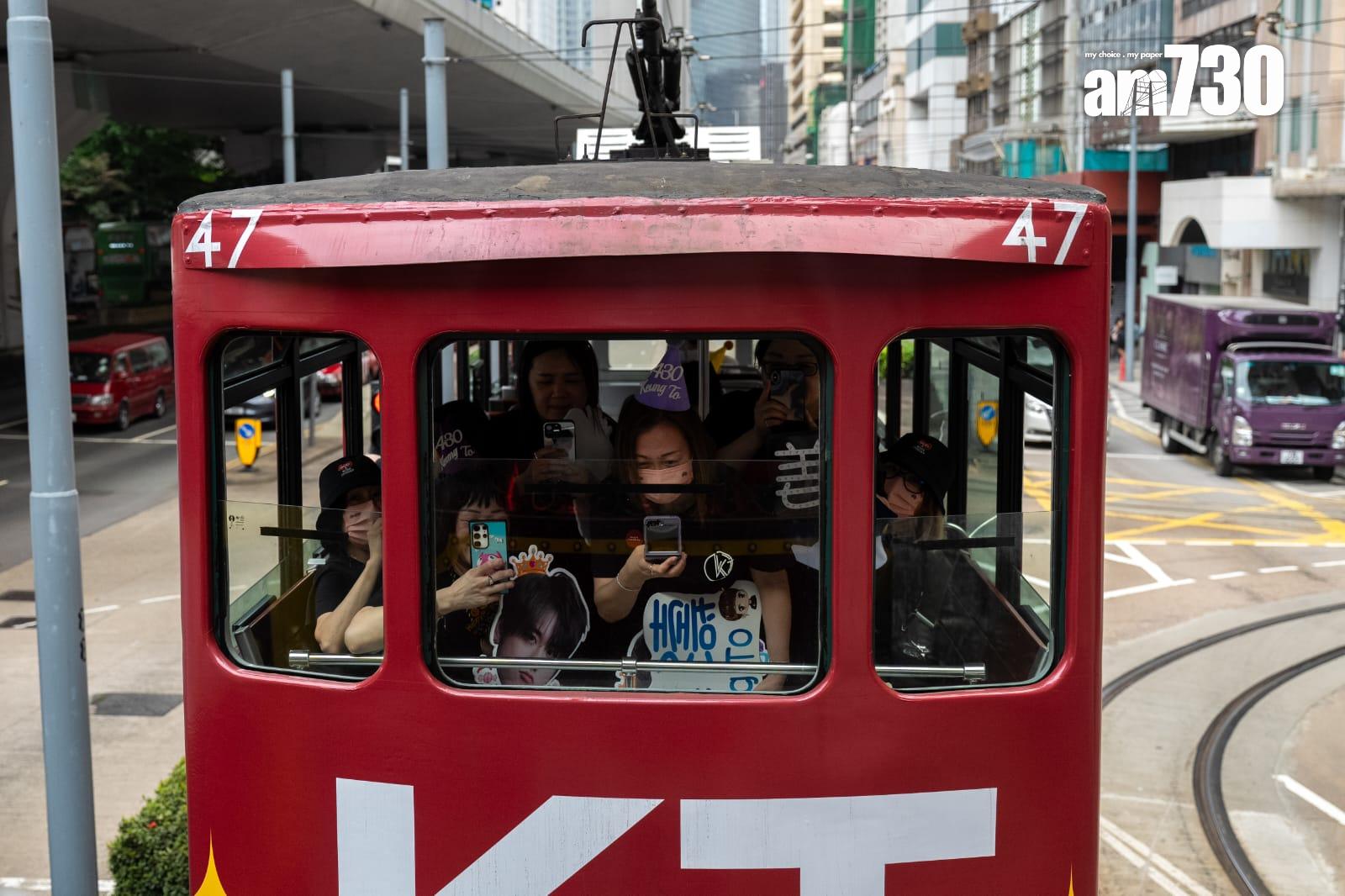 「姜濤香港後援會」連續第三年贊助「4.30 免費乘車日」。 (林靄怡攝)