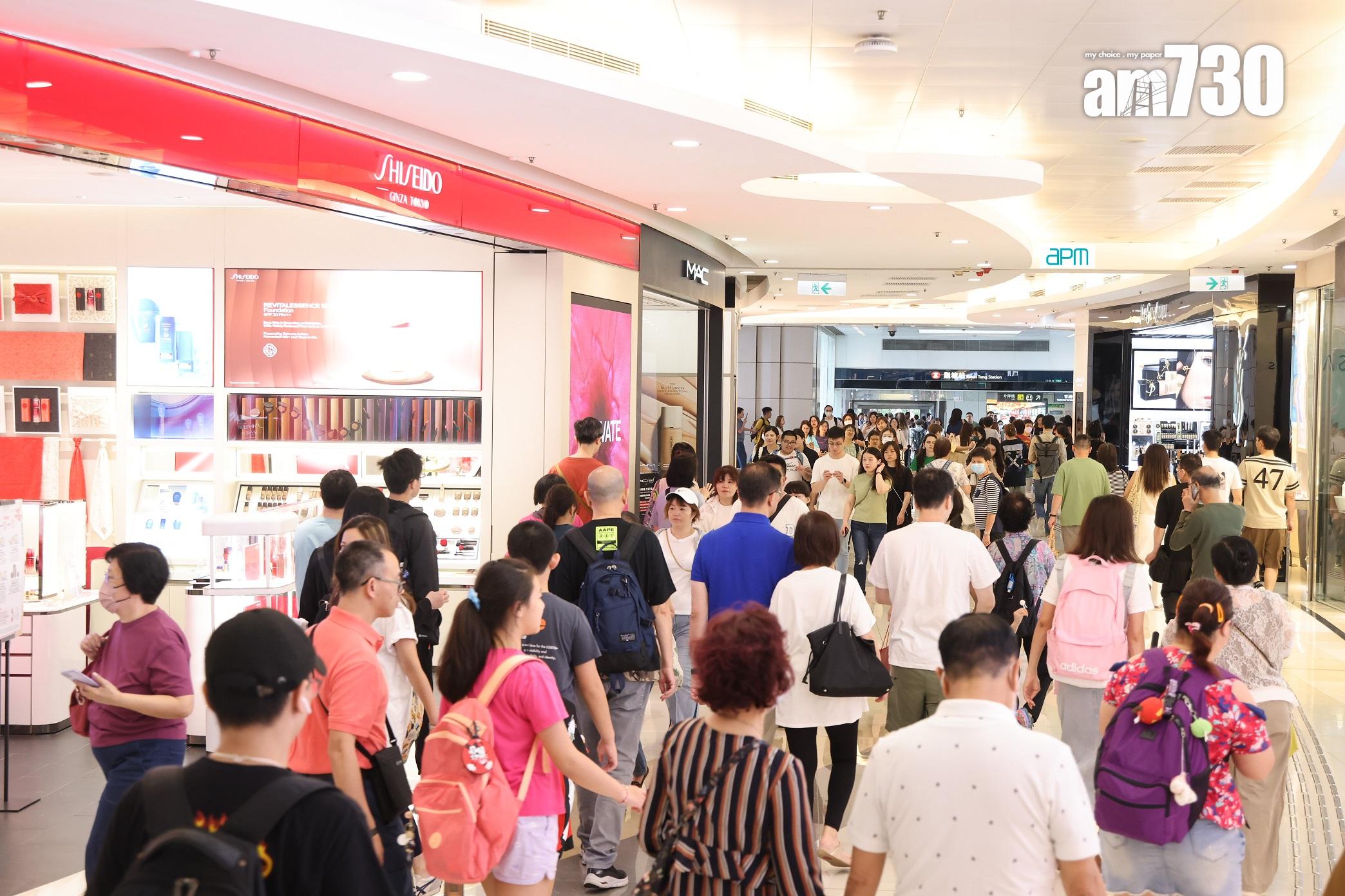 新地15大商場復活節長假期人流及生意額按年升8%