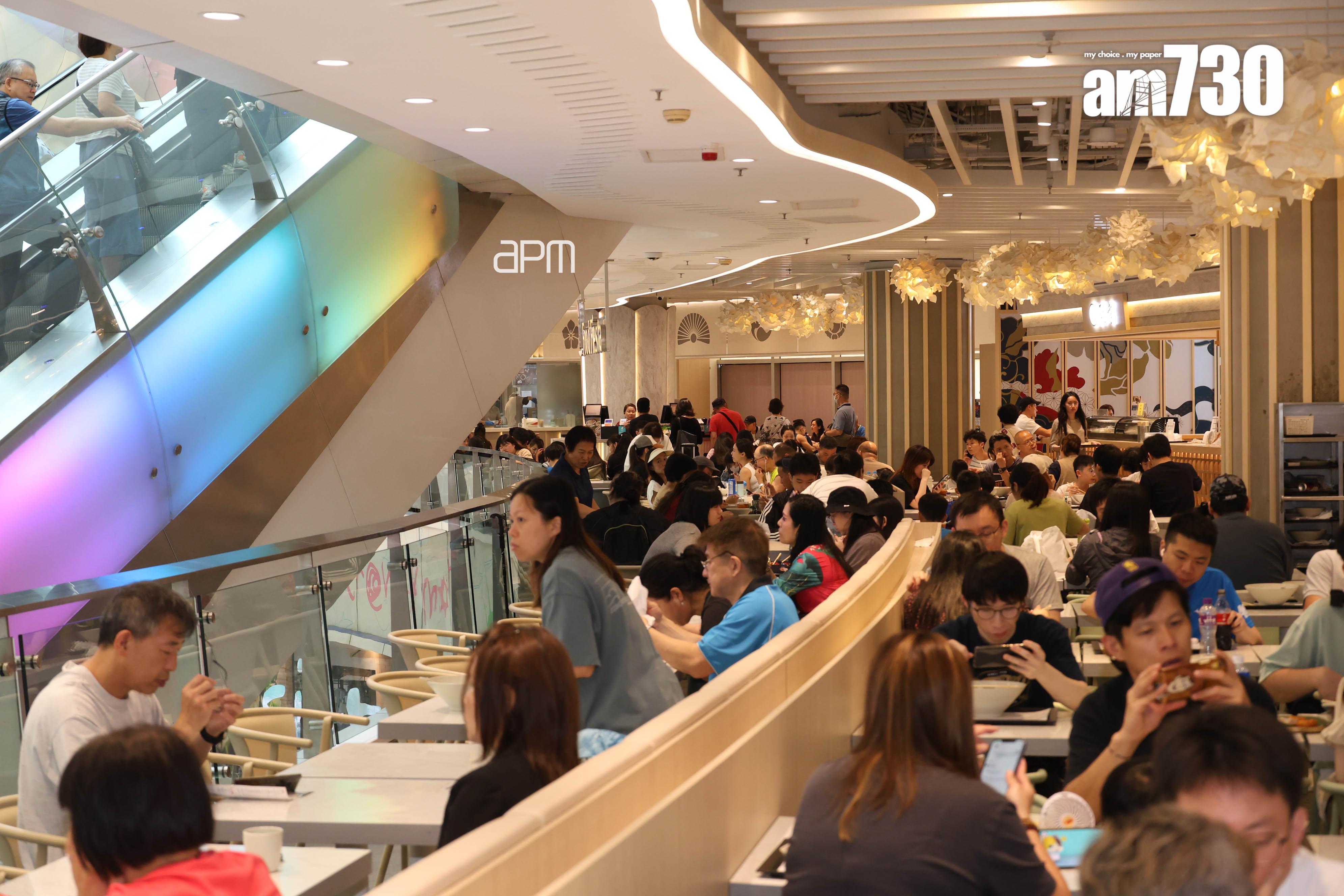 新地15大商場復活節長假期人流及生意額按年升8%