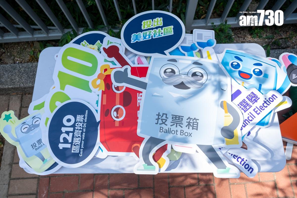 今屆區議會為完善地區治理後首屆區議會。(資料圖片/陳奕釗攝)