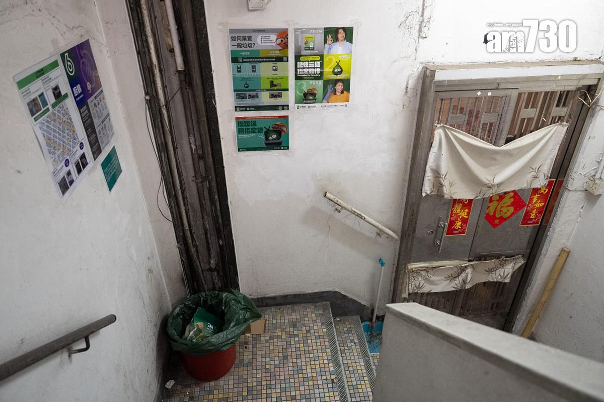 深水埗長沙灣道58號「三無大廈」是垃圾徵費「先行先試」試點之一。(林靄怡攝)