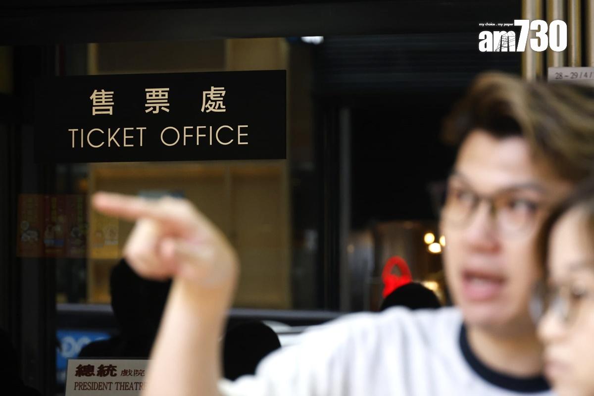 總統戲院將於4月30日結業。(林俊源攝)