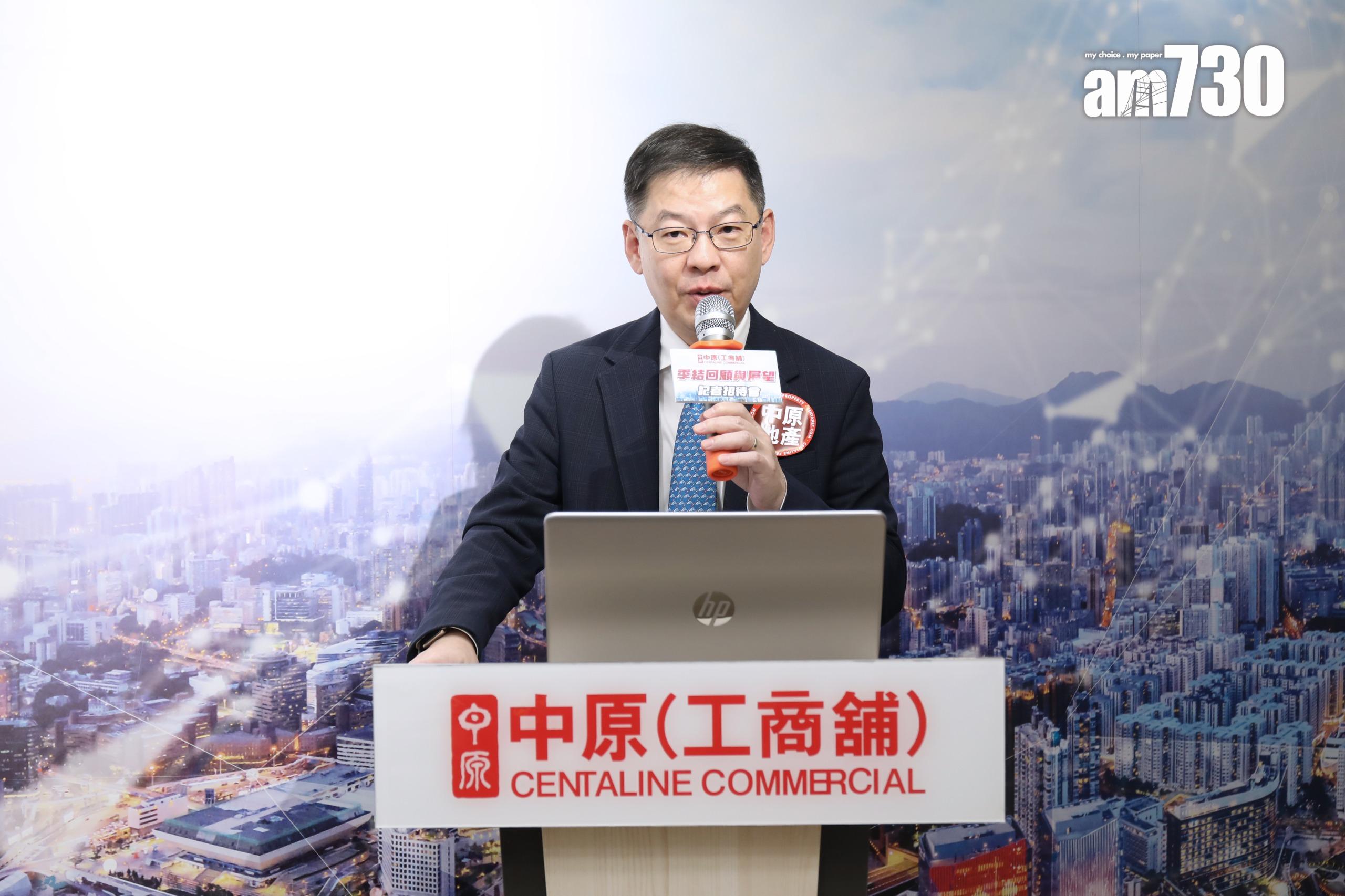 工商舖未受惠撤辣 首季交投量創新低 中原工商舖:料次季量升價跌