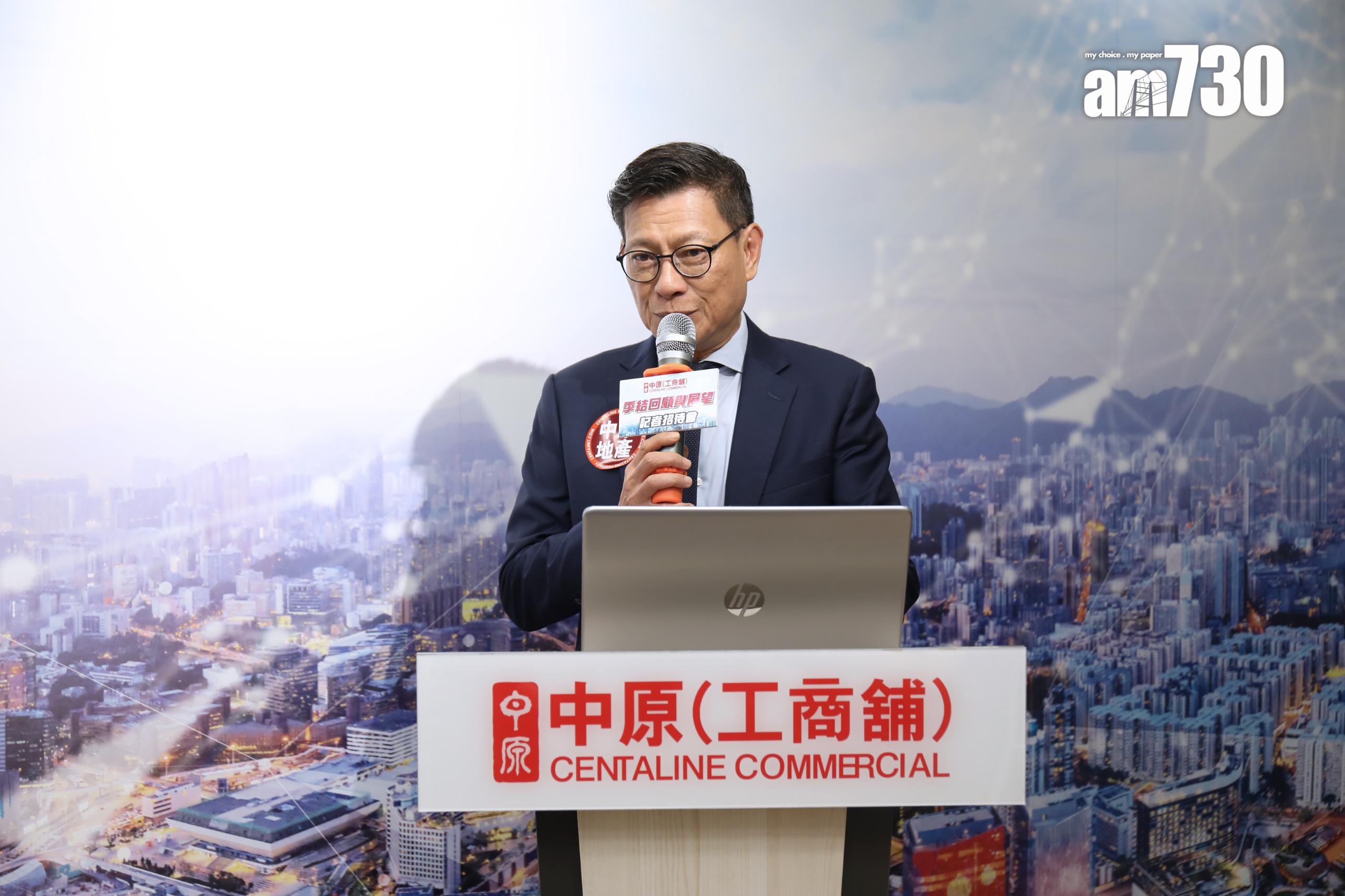 工商舖未受惠撤辣 首季交投量創新低 中原工商舖:料次季量升價跌