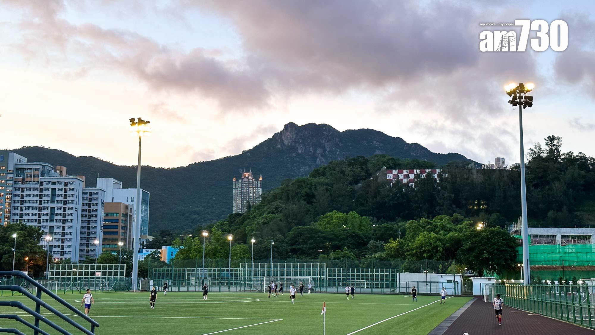 格仔山行山︱樂富半小時登頂 九龍睇日落好去處(圖片來源︰山全部都係山)