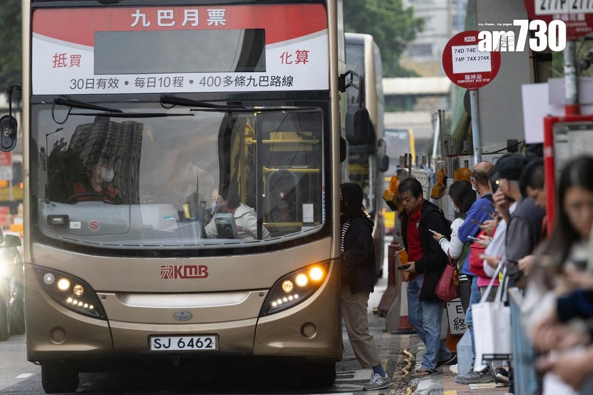 運輸署表示,在長途巴士線增設分段收費或令路線遭短途乘客佔用,影響長途線乘客。(資料圖片/蘇文傑攝)