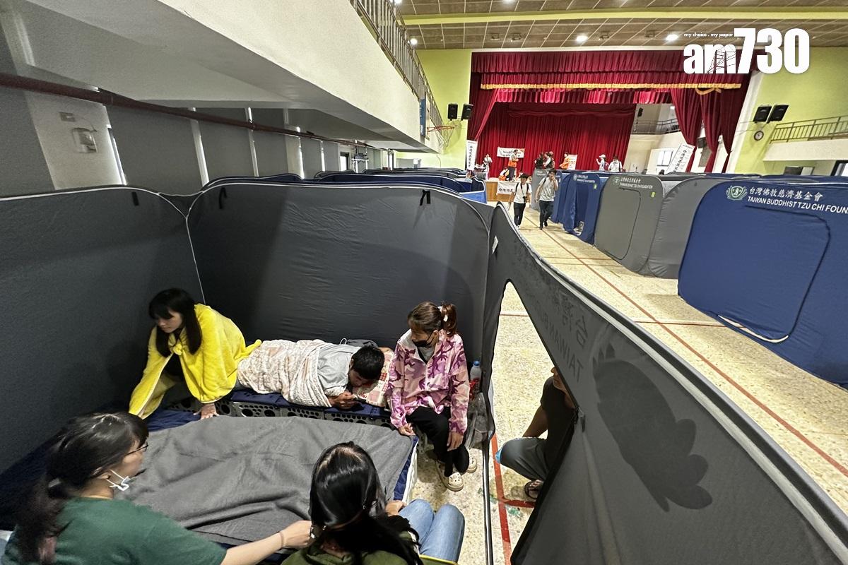 花蓮市中華國民小學已改為安置災民的臨時收容中心。(中新社)
