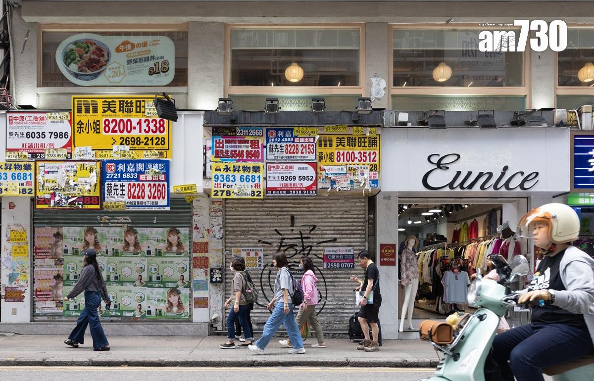 工商舖未受惠撤辣 首季交投量創新低 中原工商舖:料次季量升價跌