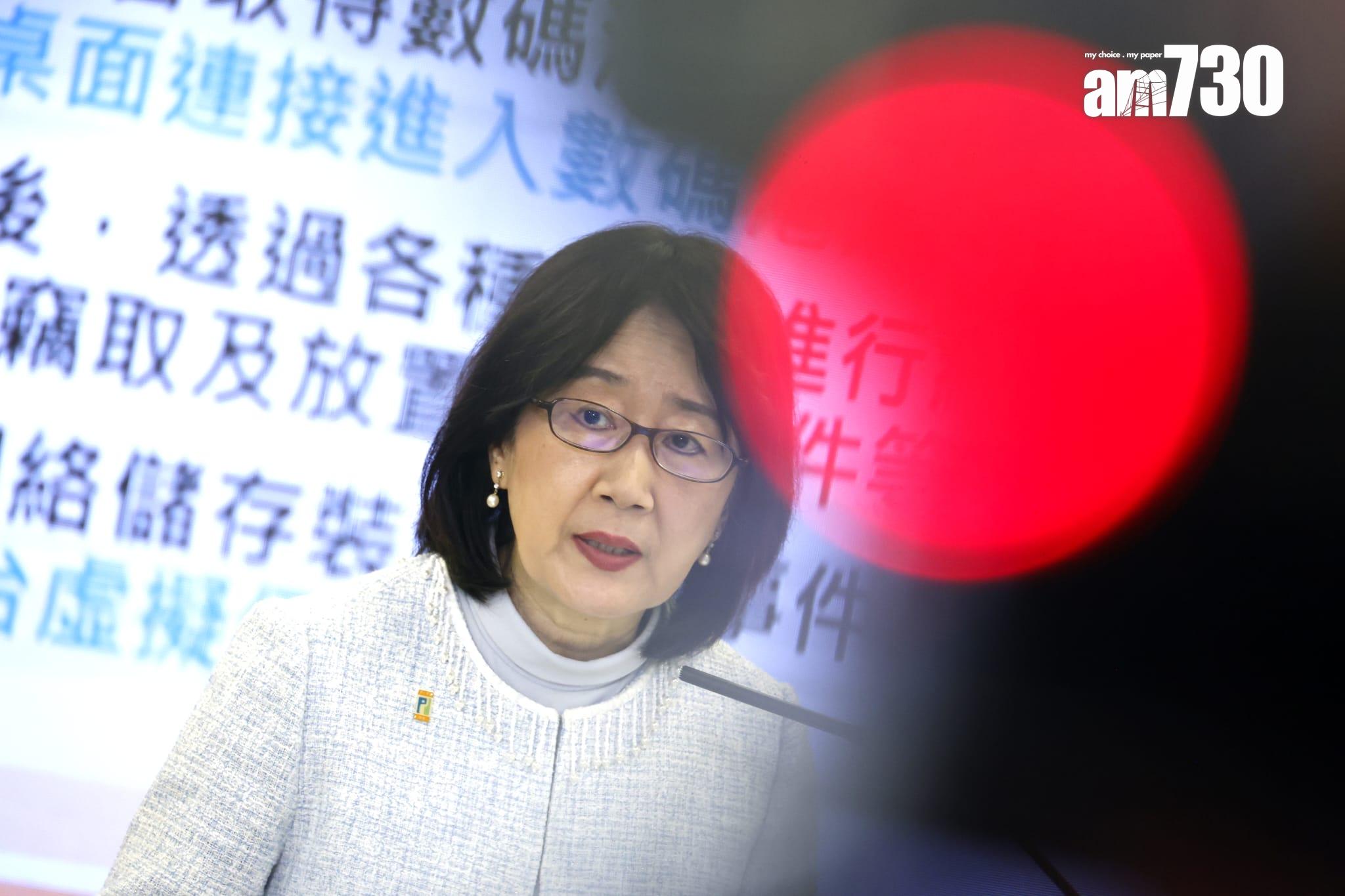 私隱專員鍾麗玲。(林俊源攝)