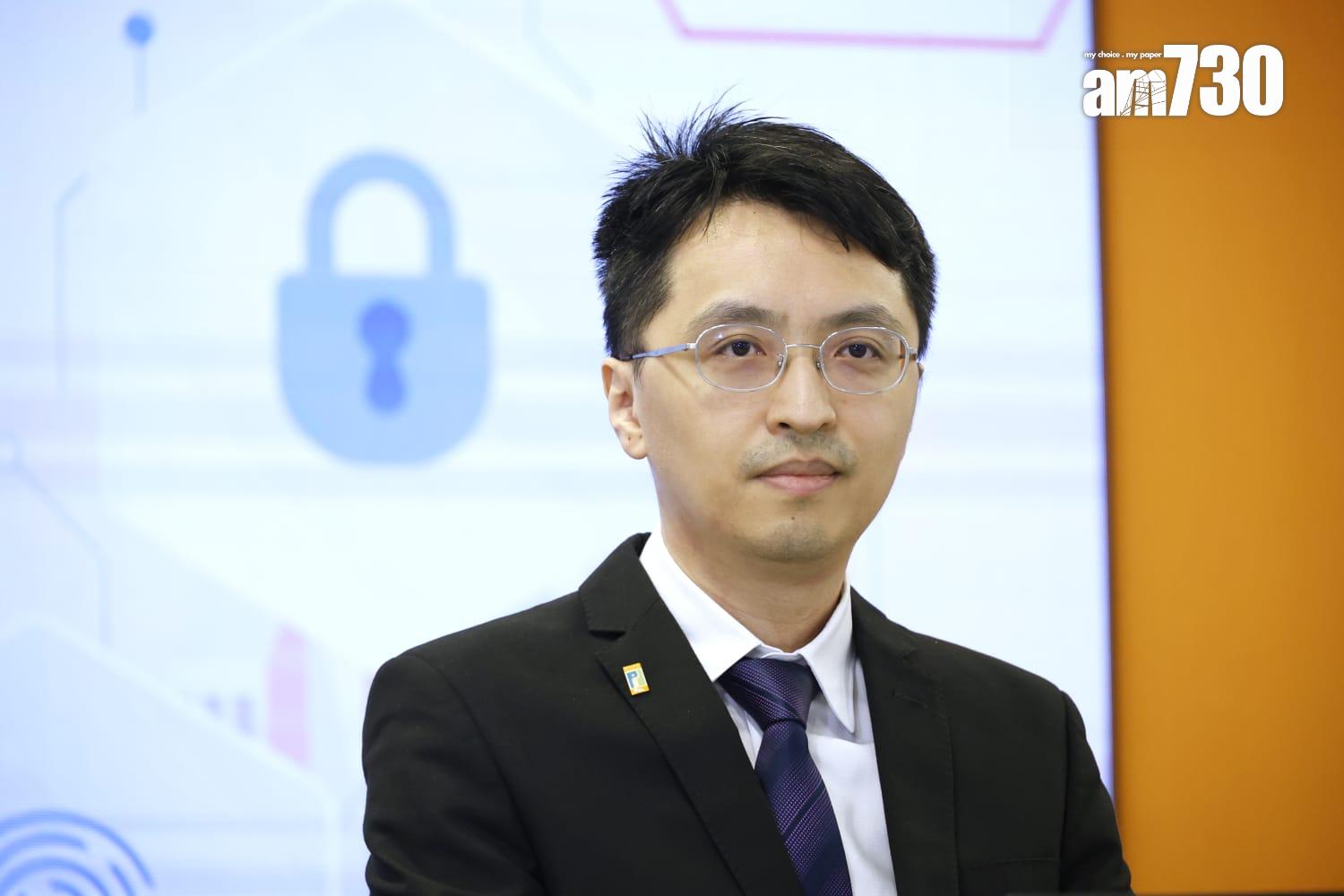 數碼港去年遭黑客攻擊導致資料外洩,私隱專員公署指有5項缺失導致。(林俊源攝)