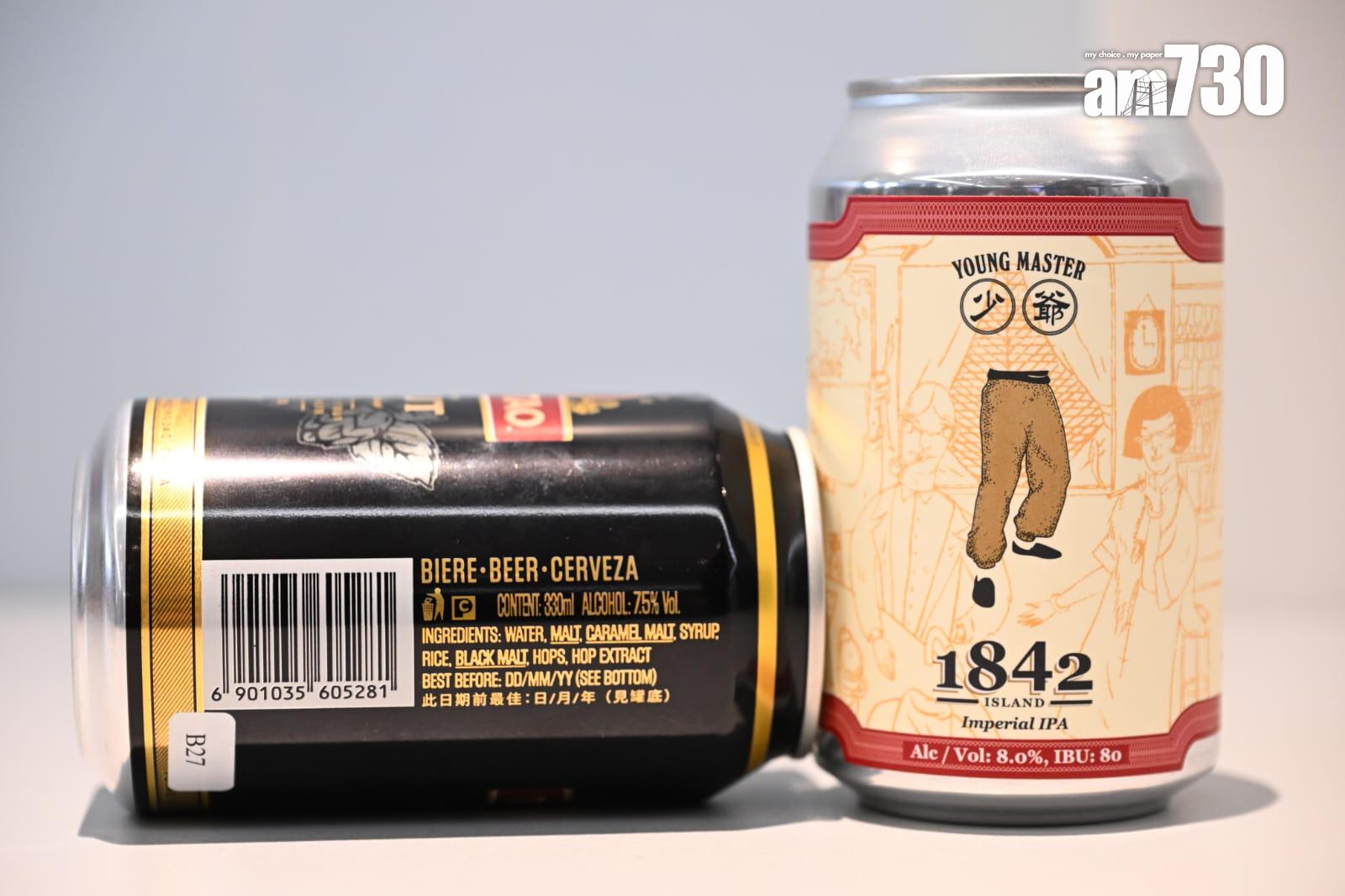 消委會|1罐啤酒熱量等於1碗飯 全部樣本檢出生物胺 大量攝入或致噁心嘔吐(陳奕釗攝)