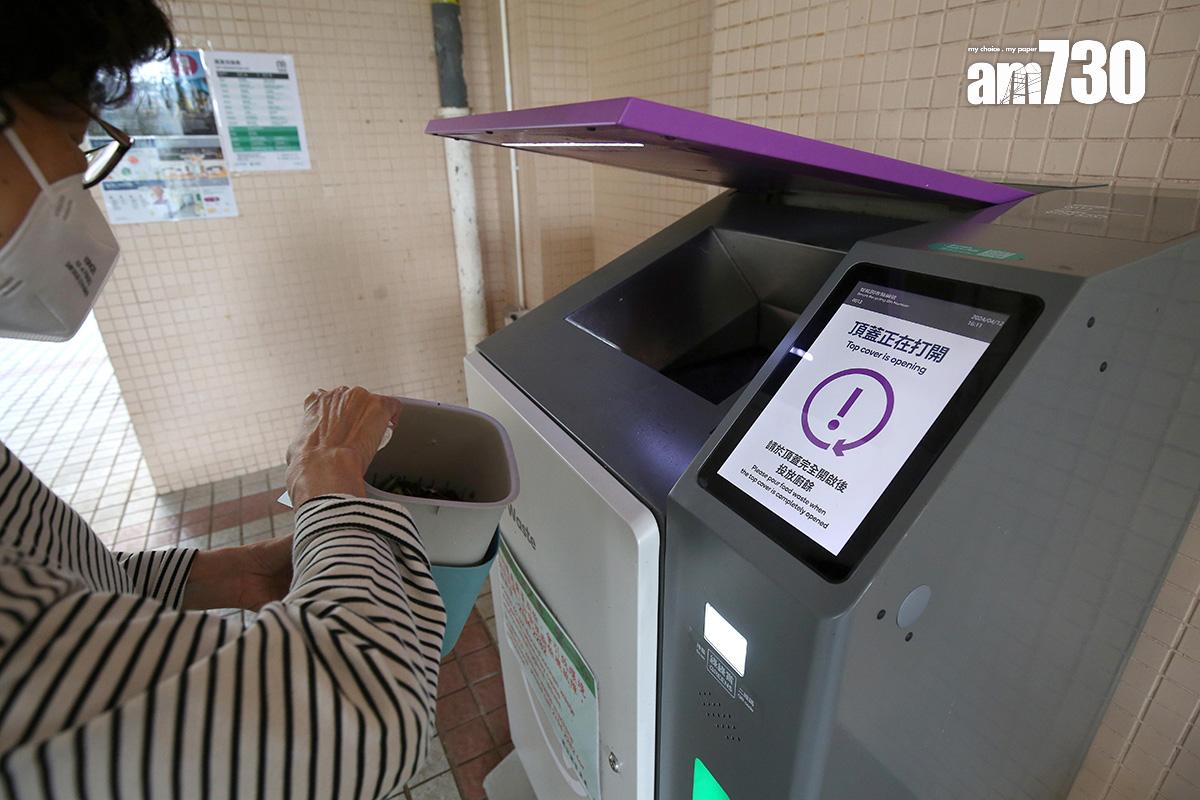廚餘機使用過程逐格睇。(董立華攝)