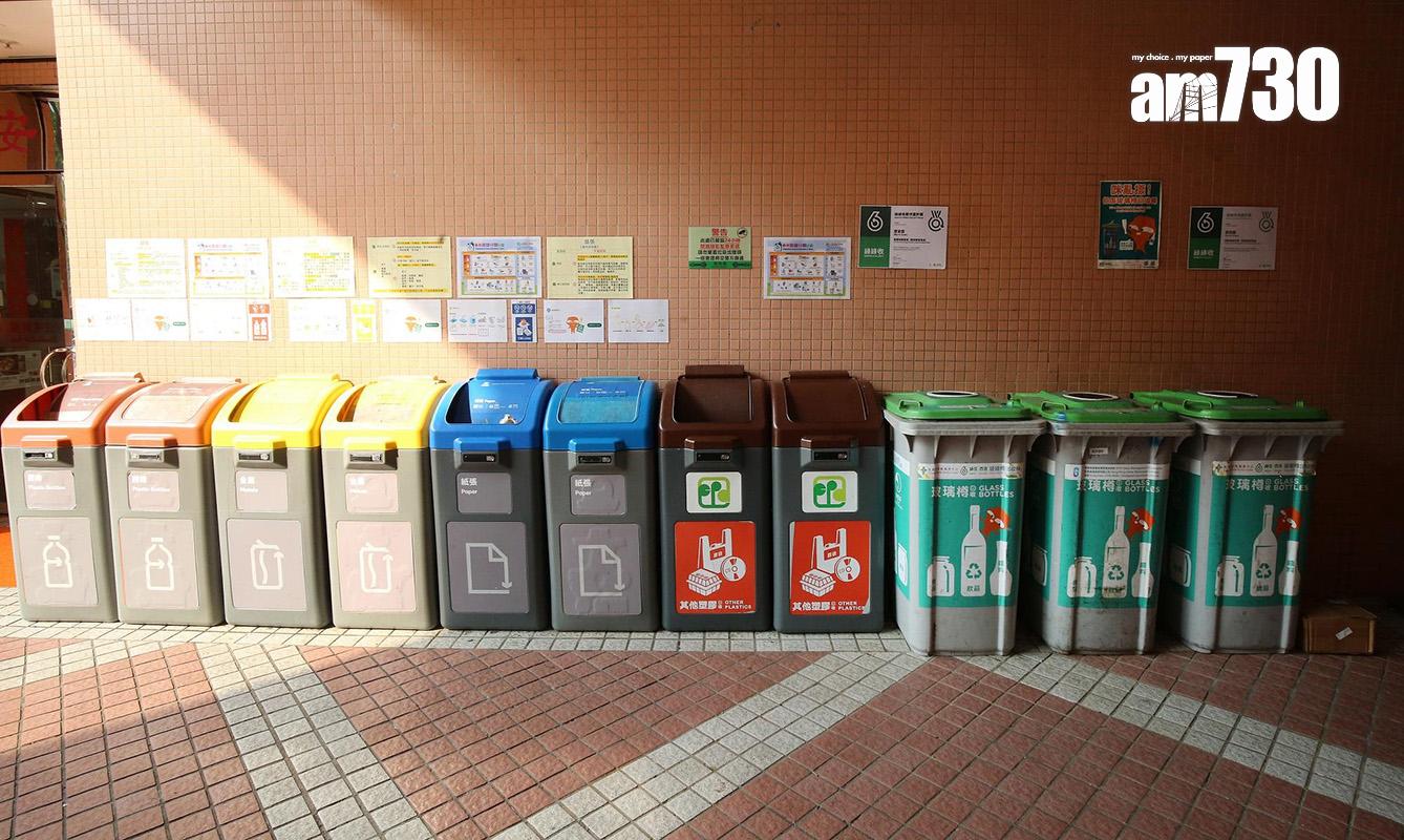 慧安園設有多個回收桶應付居民需要。(董立華攝)