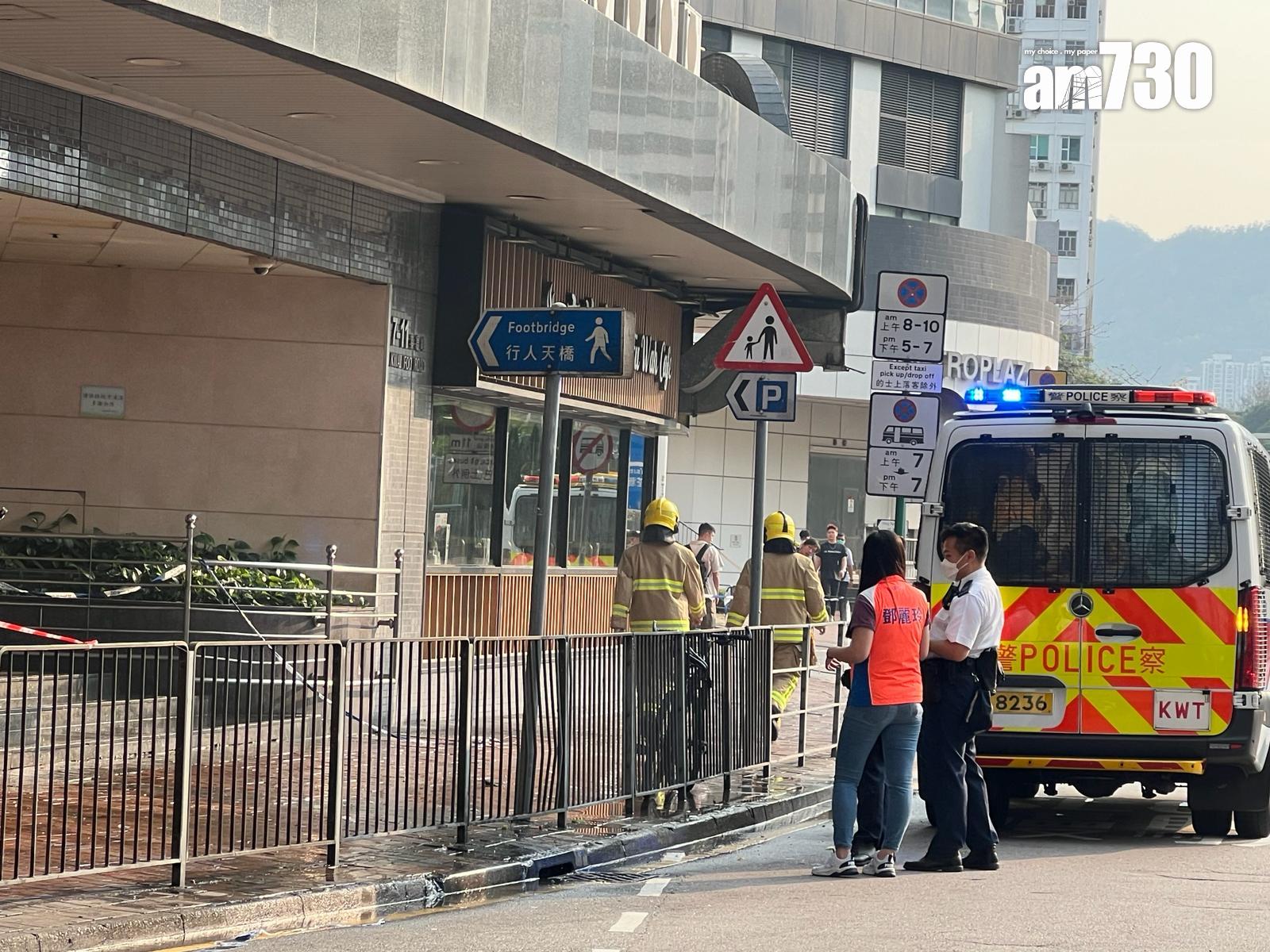 茶餐廳火警已救熄。(許惠敏攝)