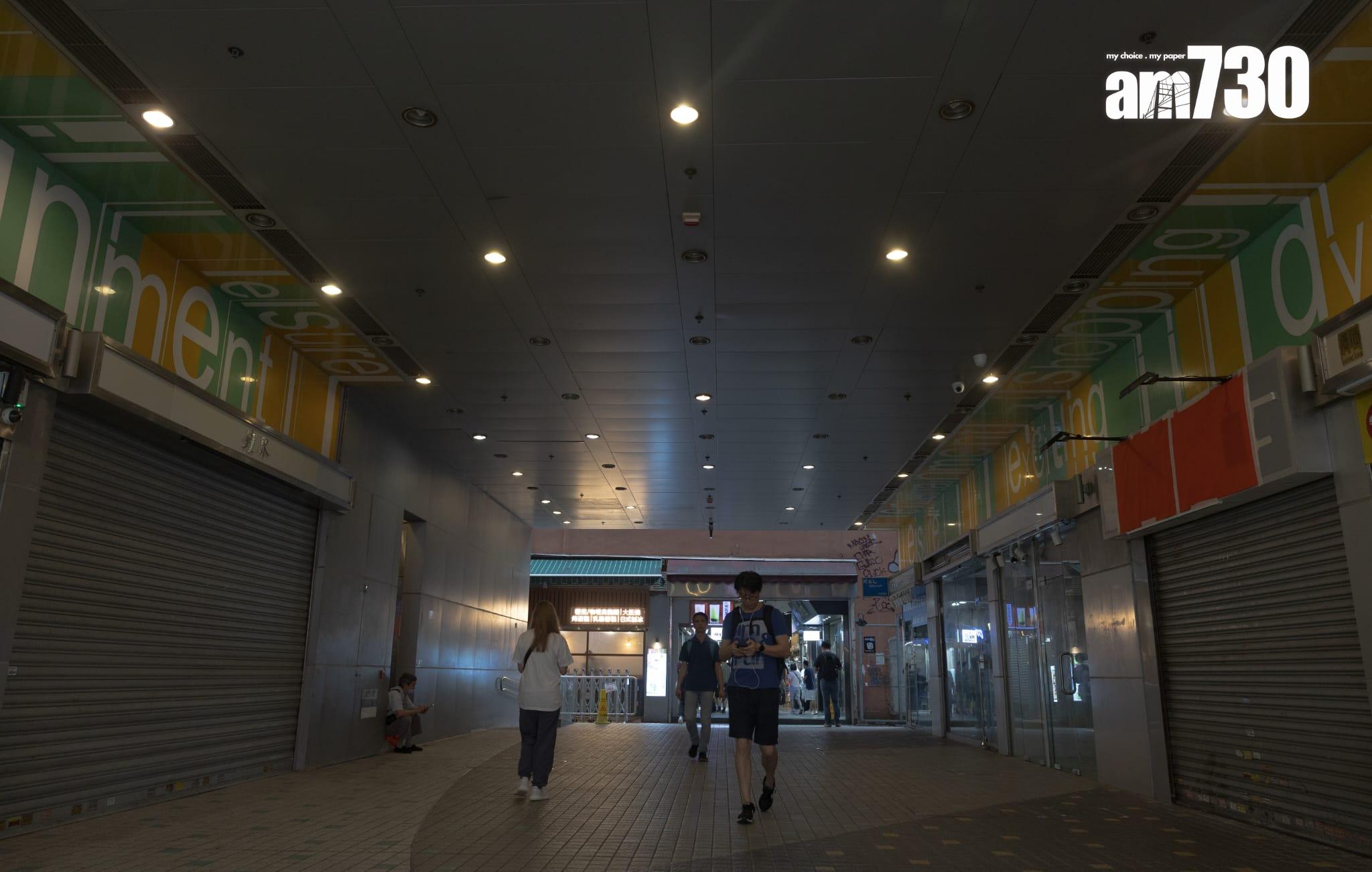 港人於復活節及清明節長假期北上消費及外遊,令本港零售業慘淡,近期陸續有店舖執笠。(林俊源攝)