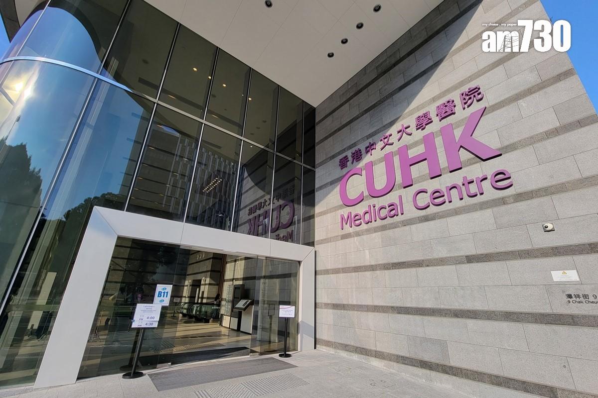 香港中文大學醫院財務狀況備受關注。(資料圖片/鍾式明攝)