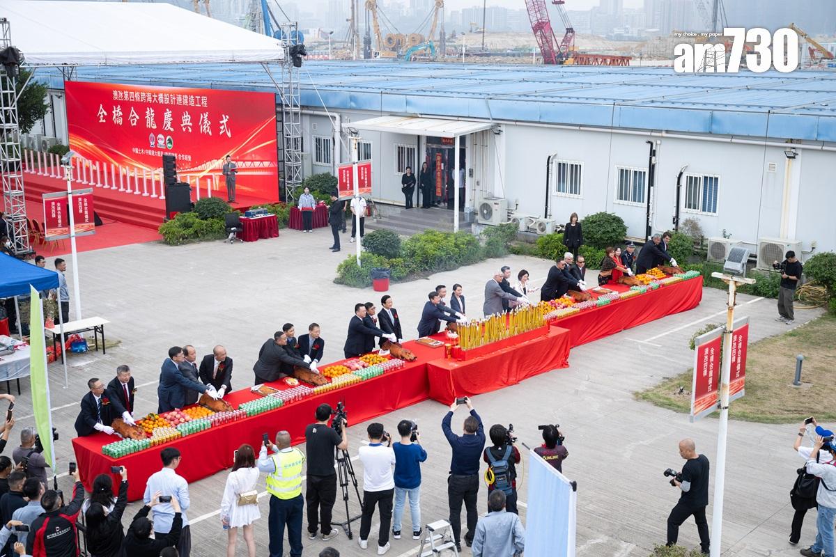 澳門大橋日前合攏。(中通社)