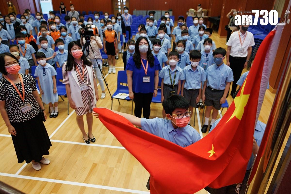 李慧琼認為,愛國主義教育雖無法量度成效但不等於毋須進行。(資料圖片/蘇文傑攝)