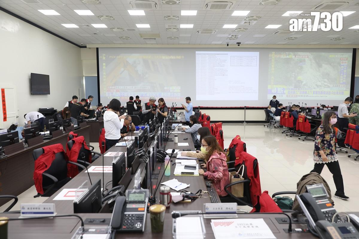 台灣花蓮縣災害應變中心有工作人員表示,市區搜救工作已告一段落。(中新社)