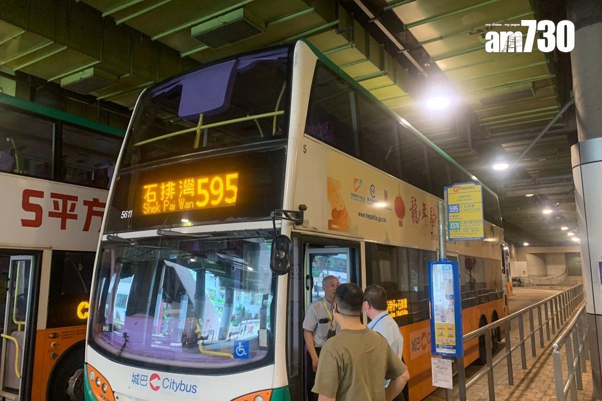 鴨脷洲往返石排灣的服務已由城巴595線取代。(吳浩南攝)