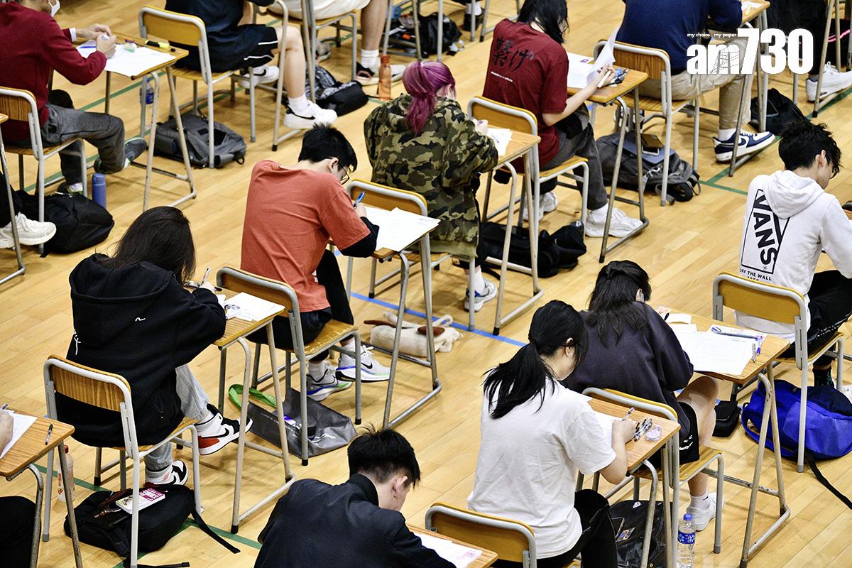 中學文憑試各科筆試正陸續舉行。(資料圖片)